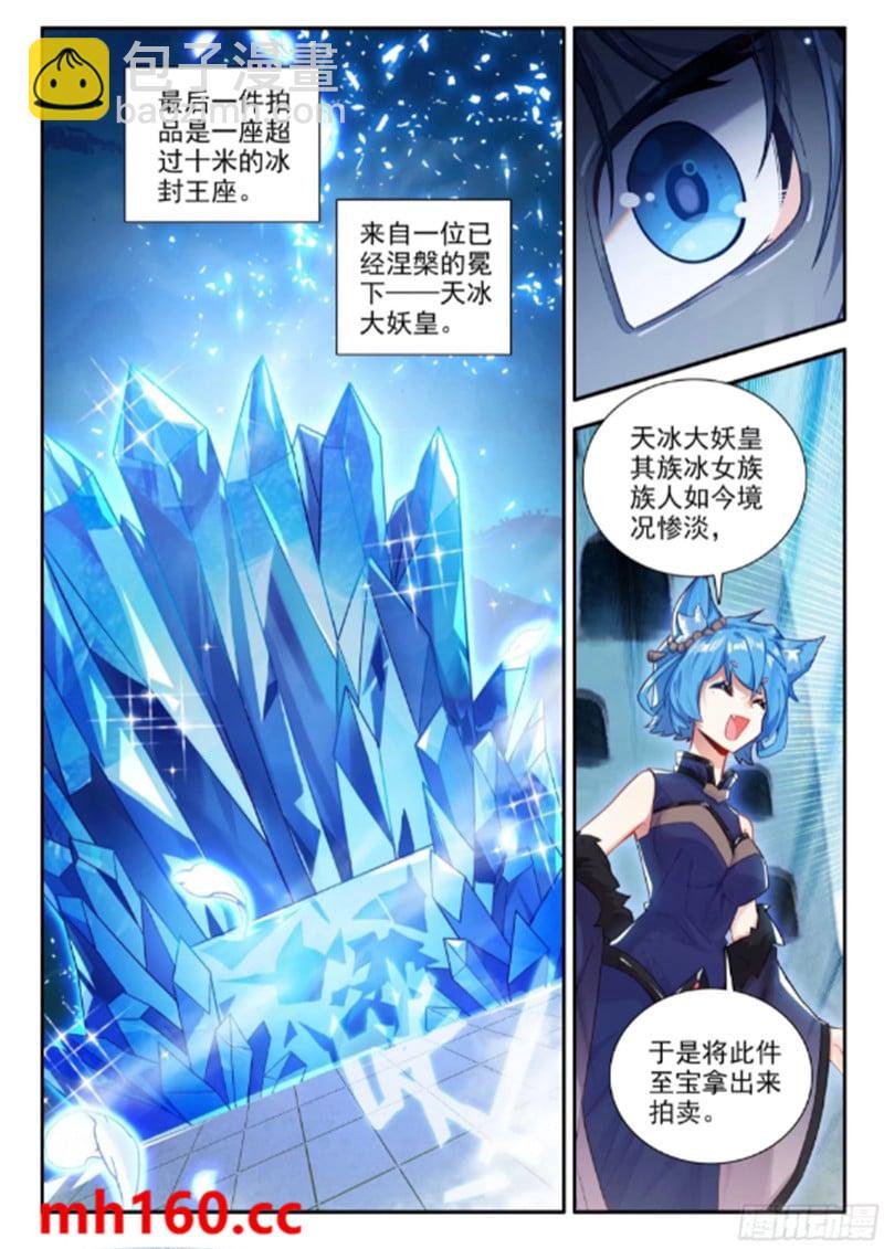 165 买买买买！