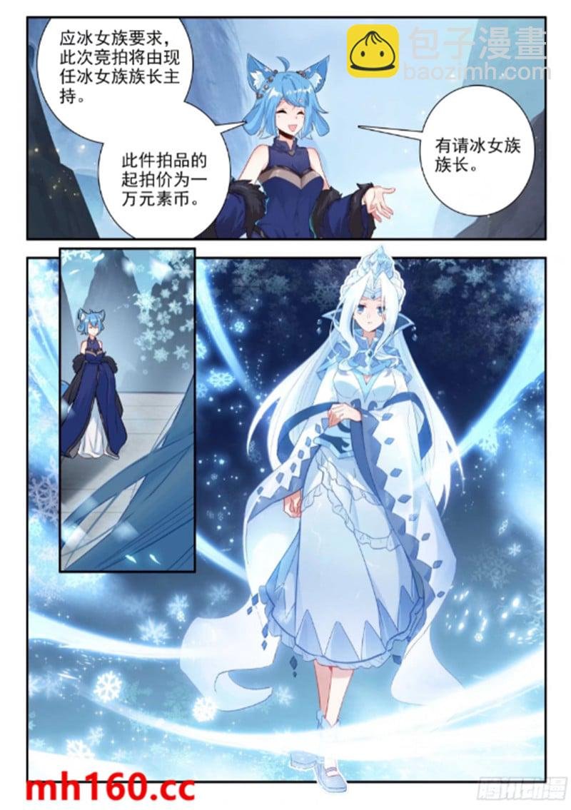 165 买买买买！