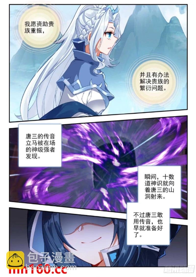 165 买买买买！