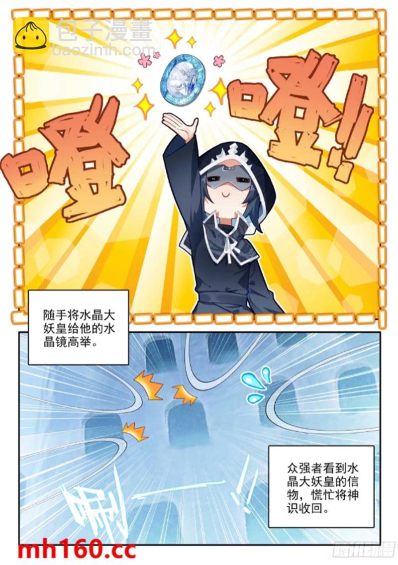 165 买买买买！