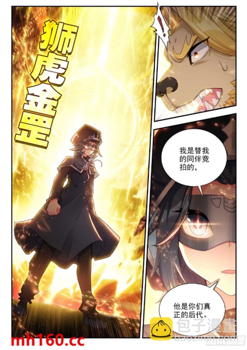 165 买买买买！