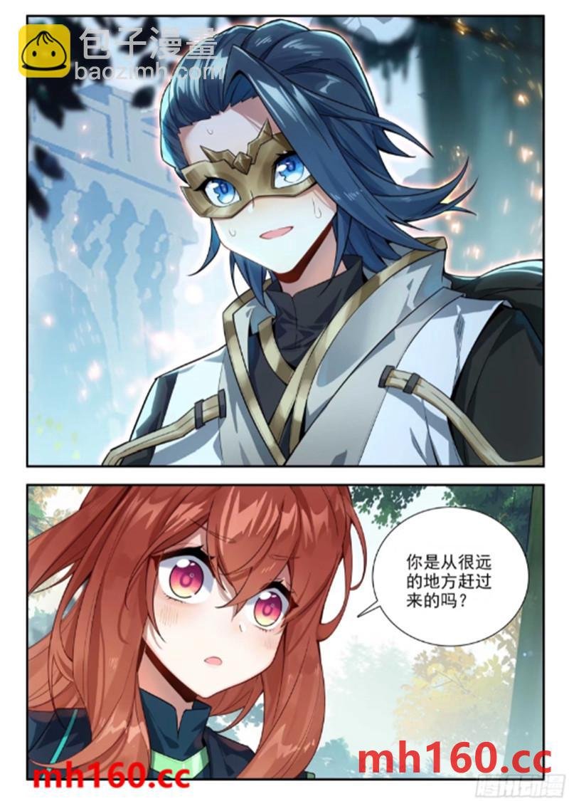 166 久别重逢