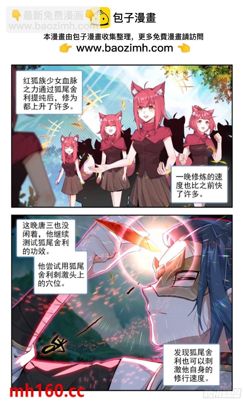 169 五千块钱