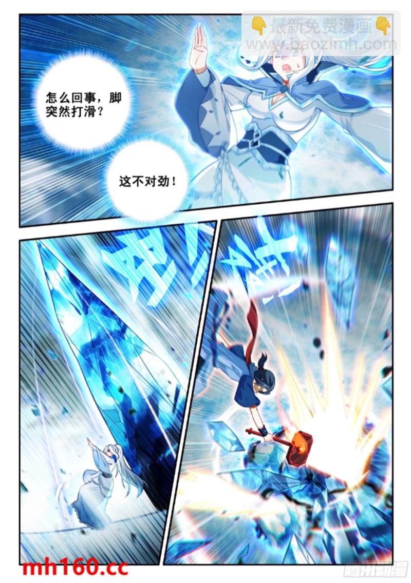 172 压制