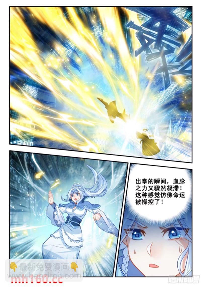 172 压制