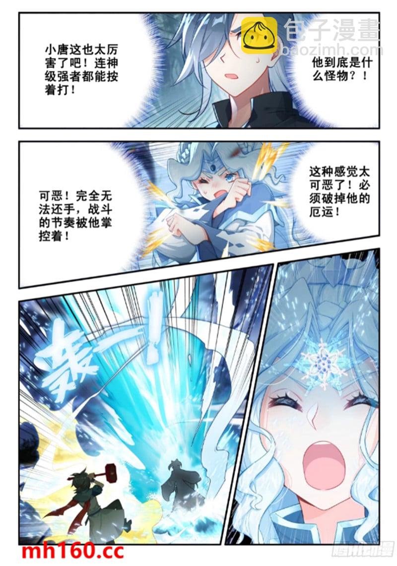 172 压制