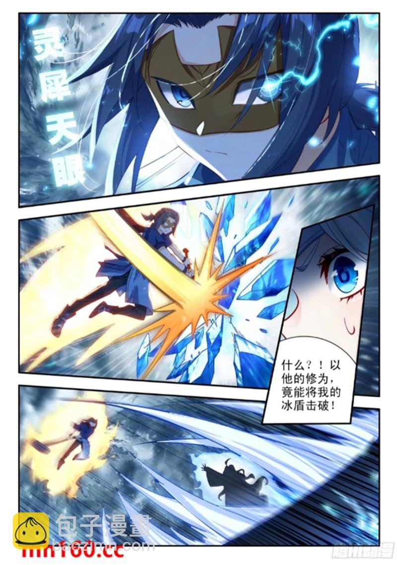 172 压制