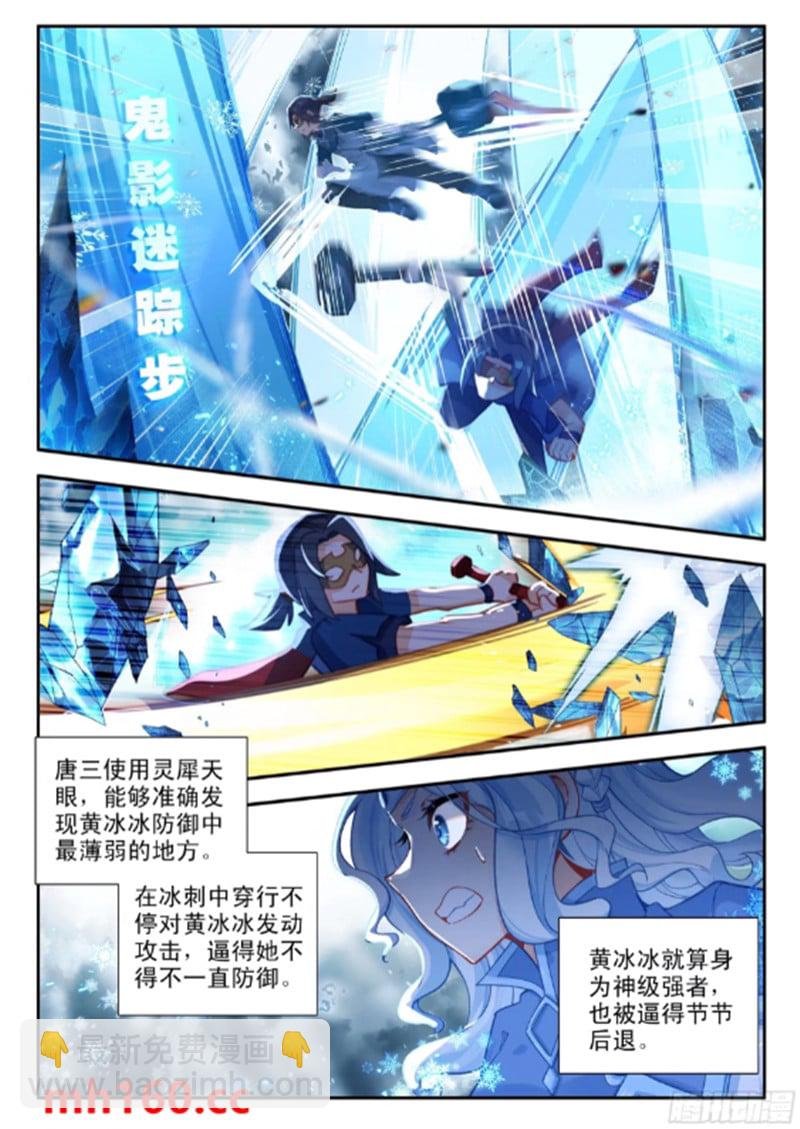 172 压制