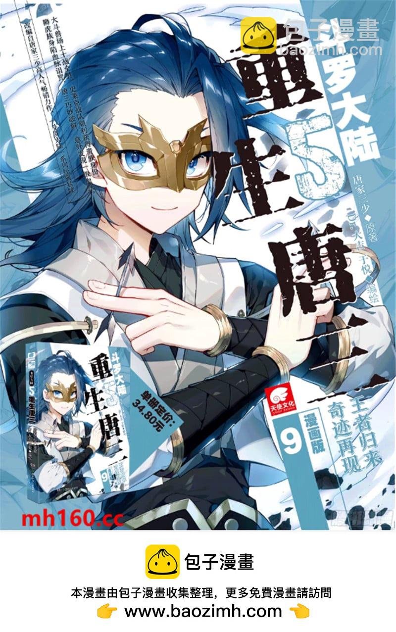 172 压制