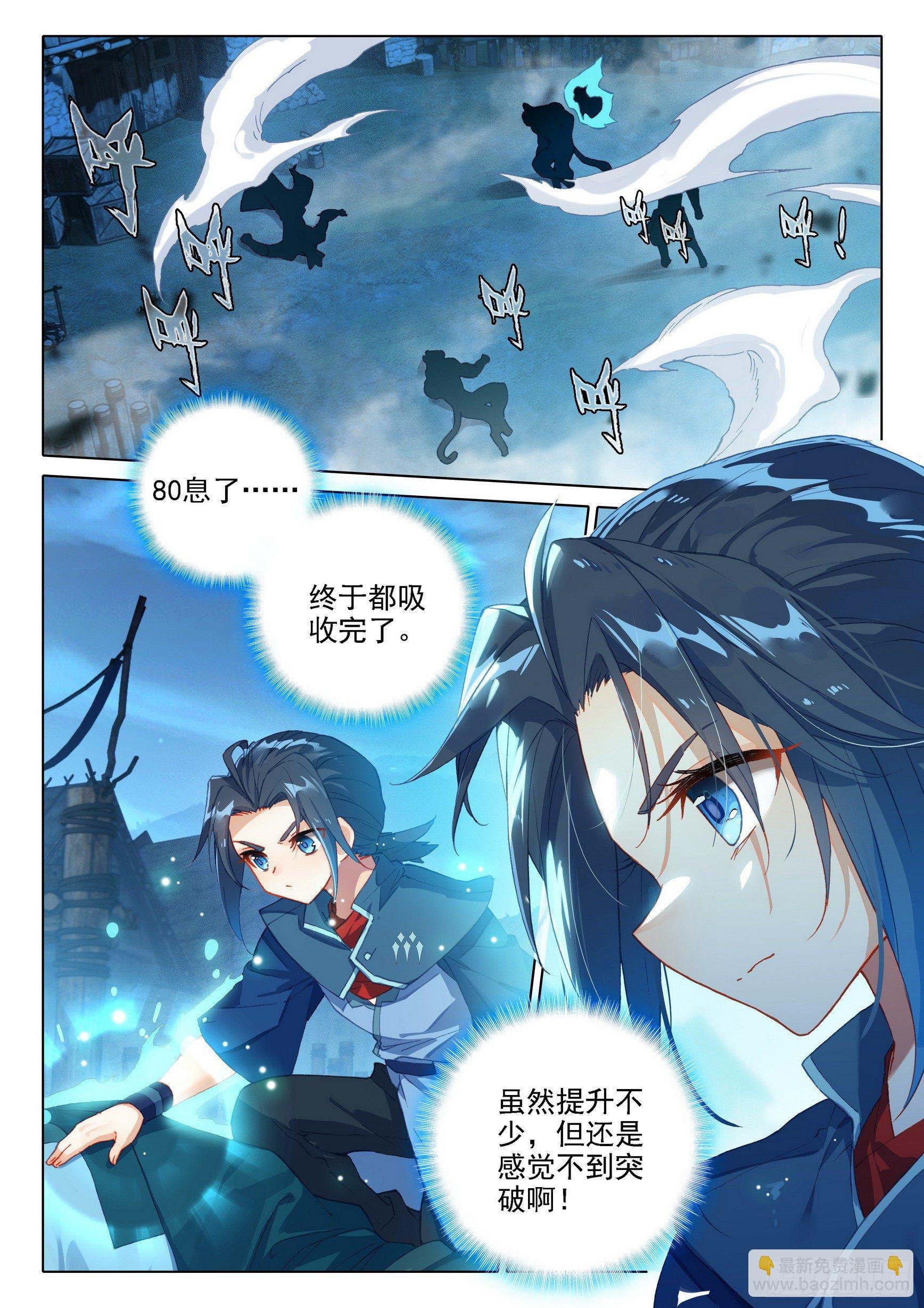 17 机会