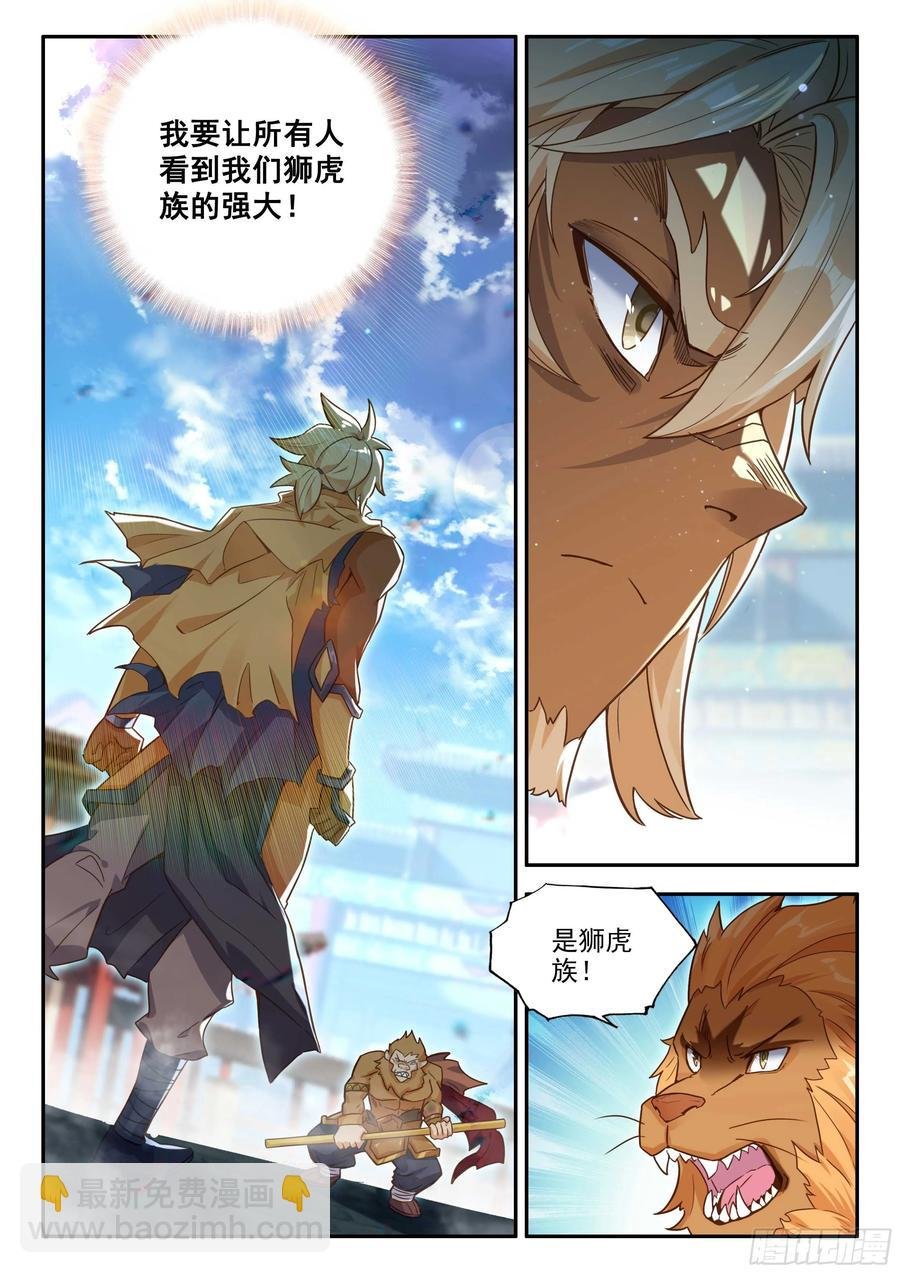 180 一击必杀