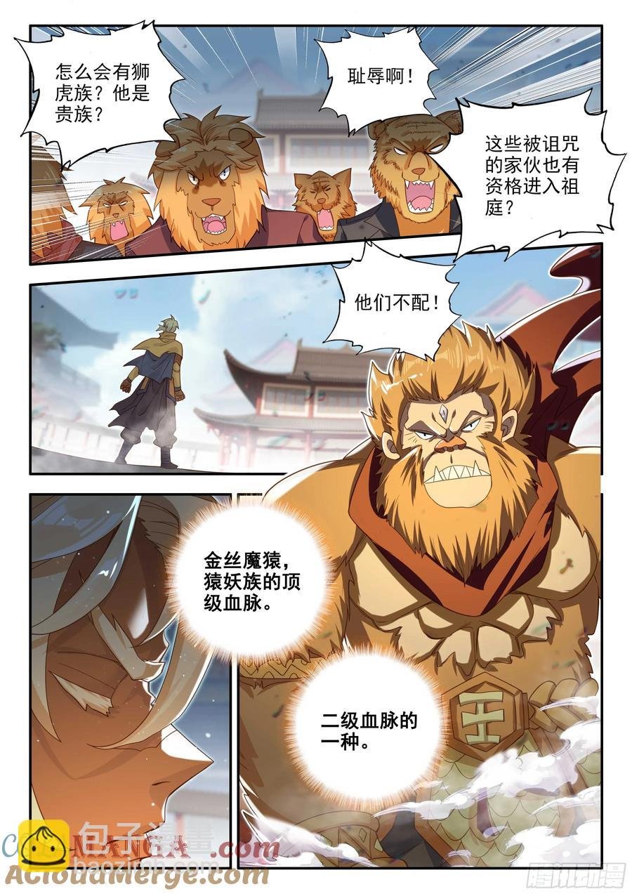 180 一击必杀