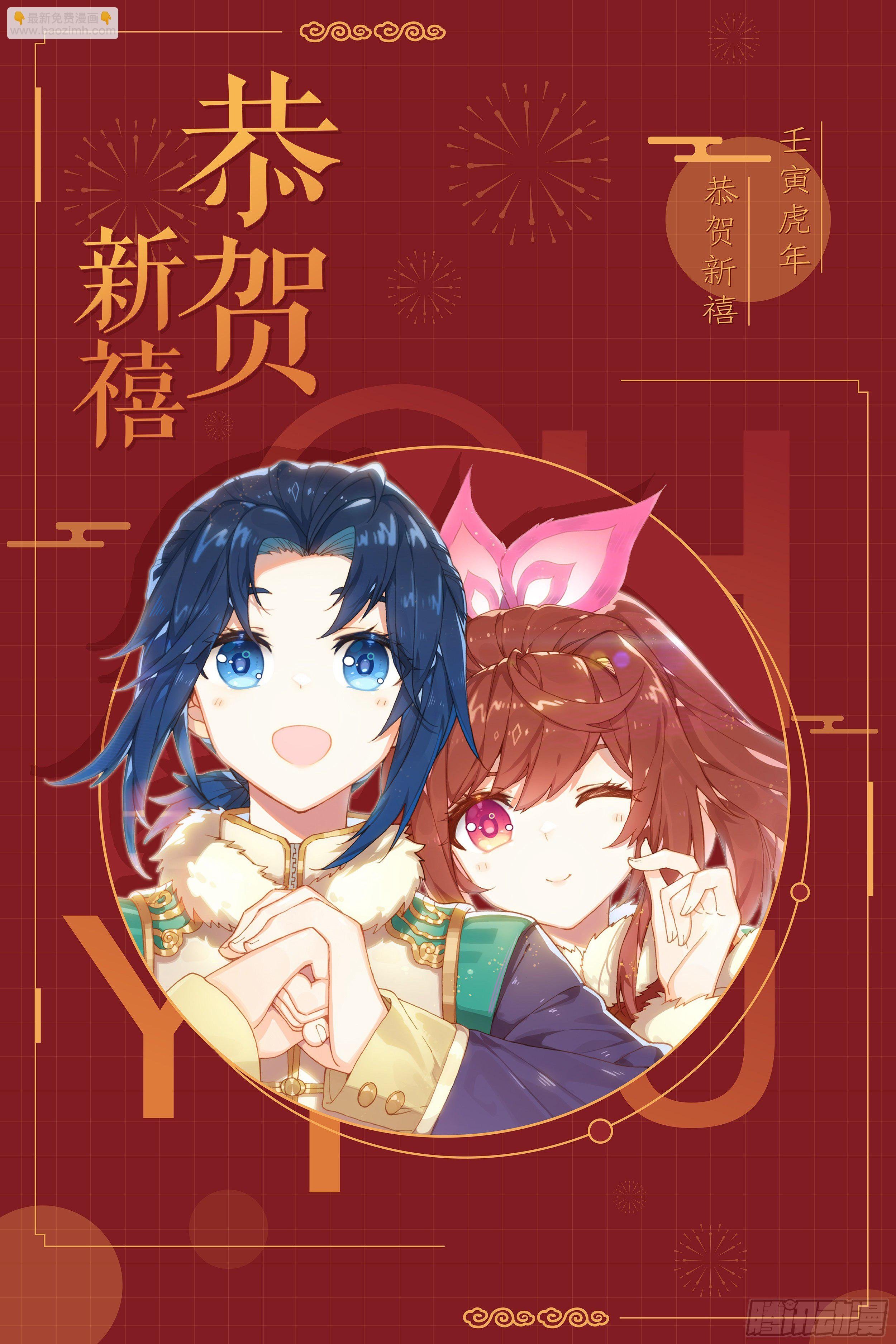 01 意外的能力