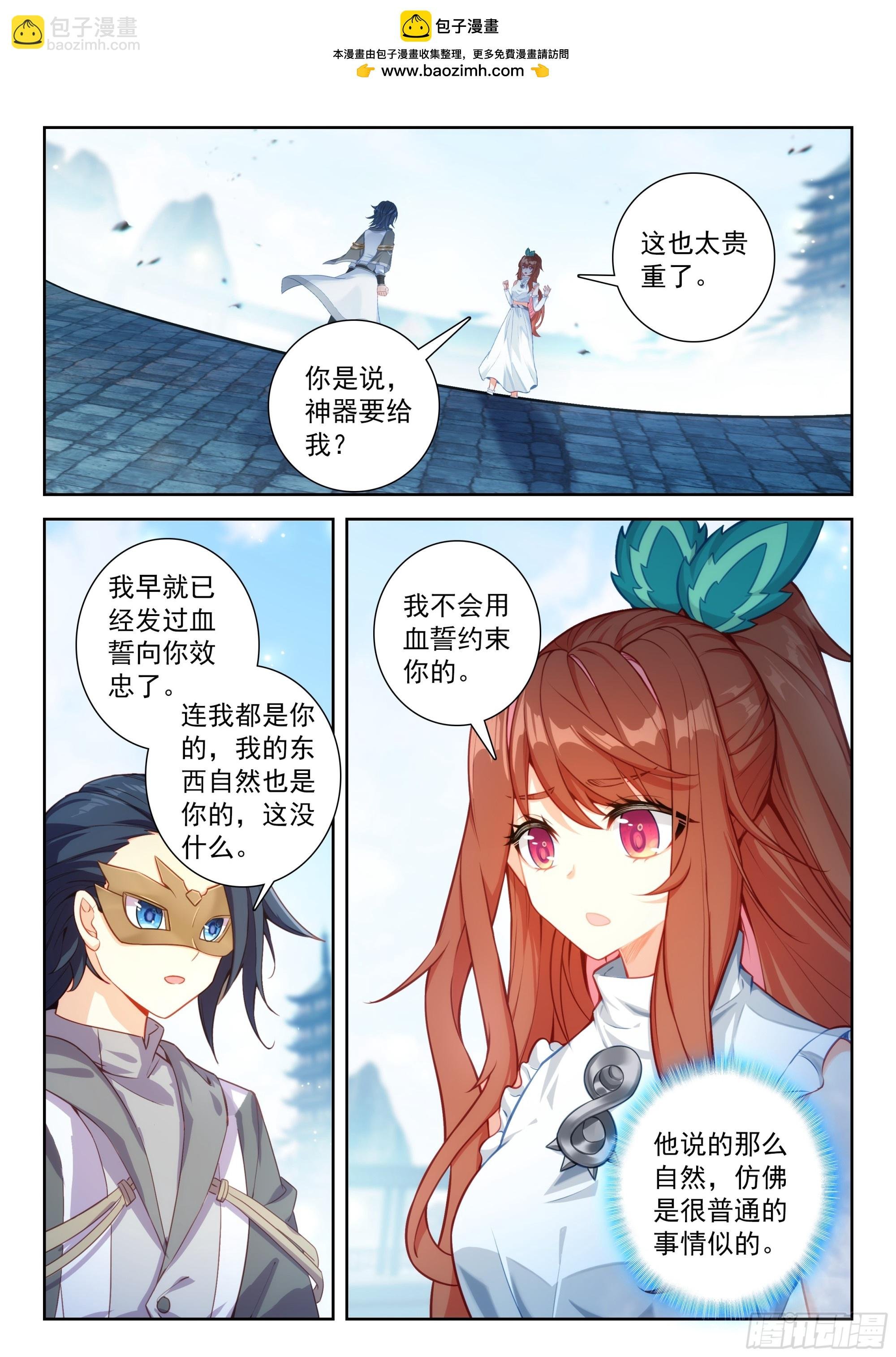 225 轻松取胜