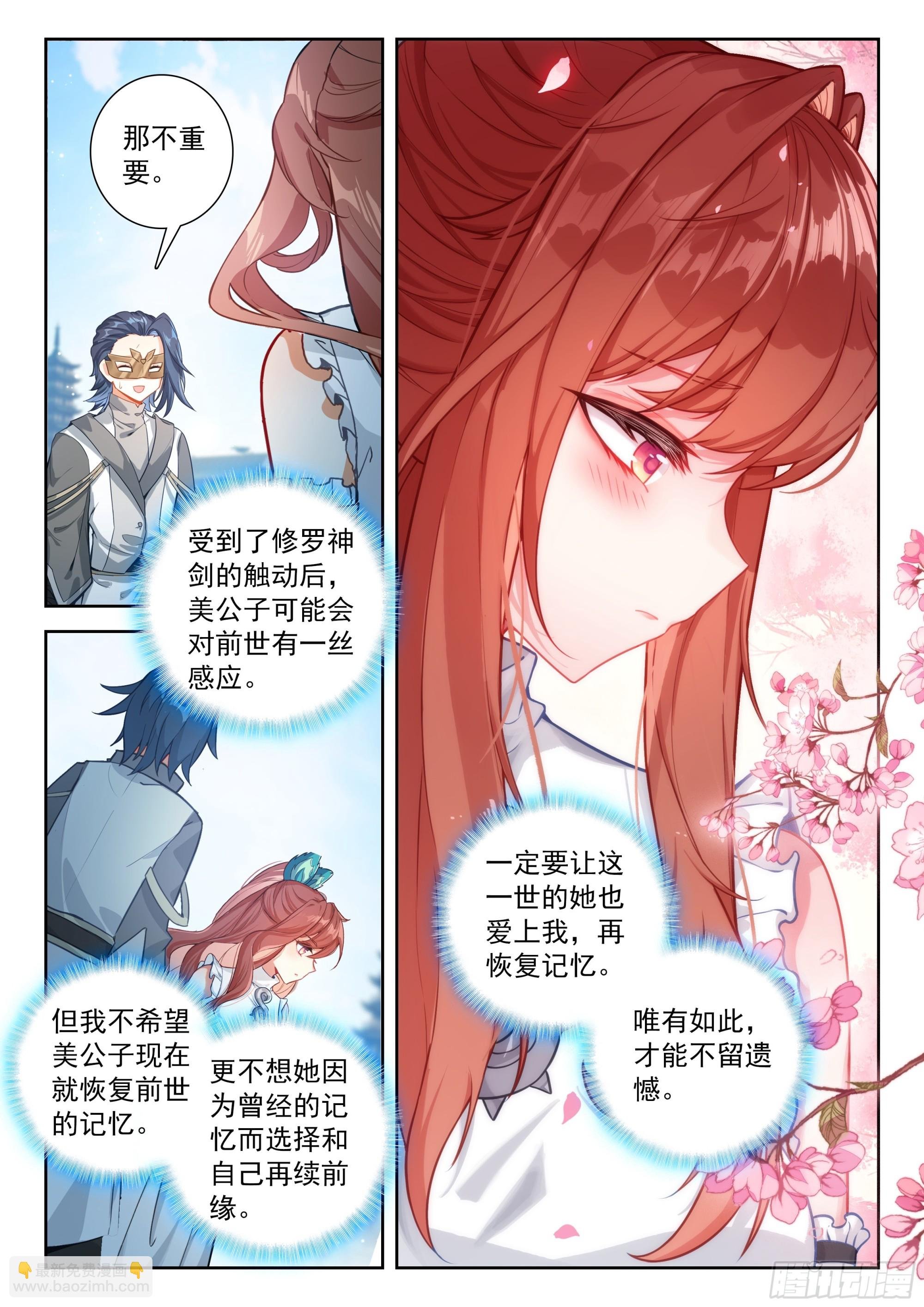 225 轻松取胜