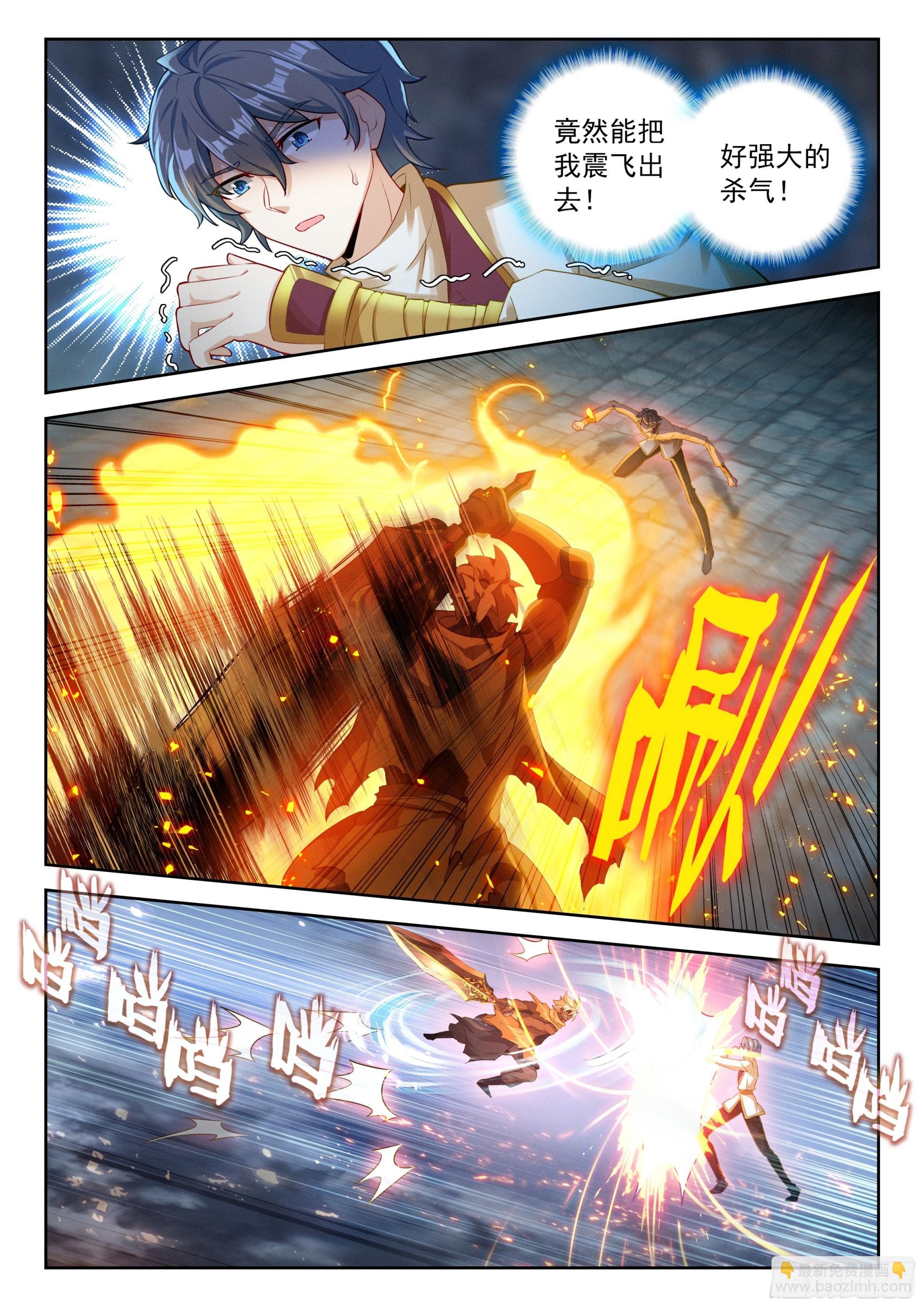 225 轻松取胜