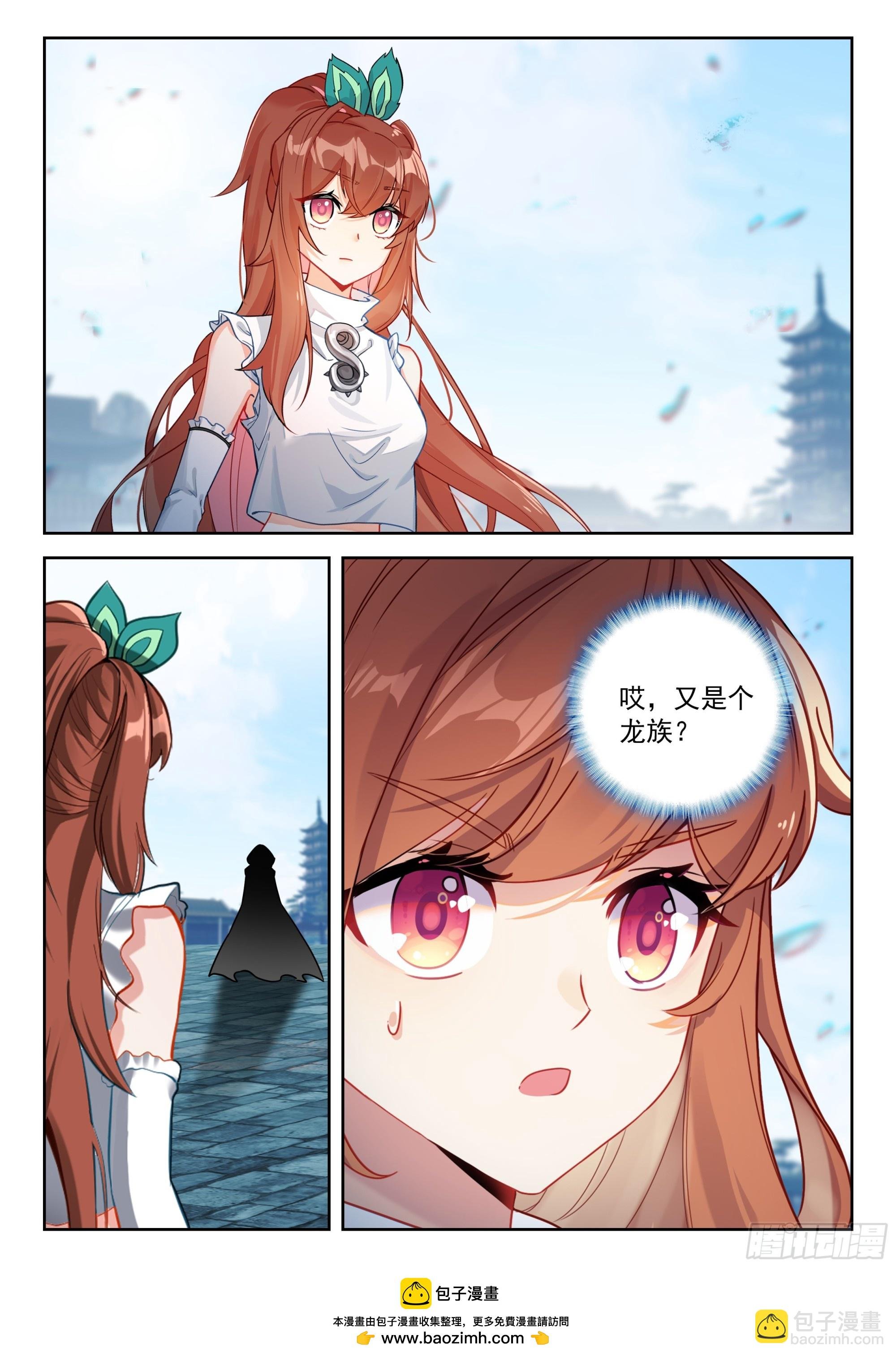 225 轻松取胜