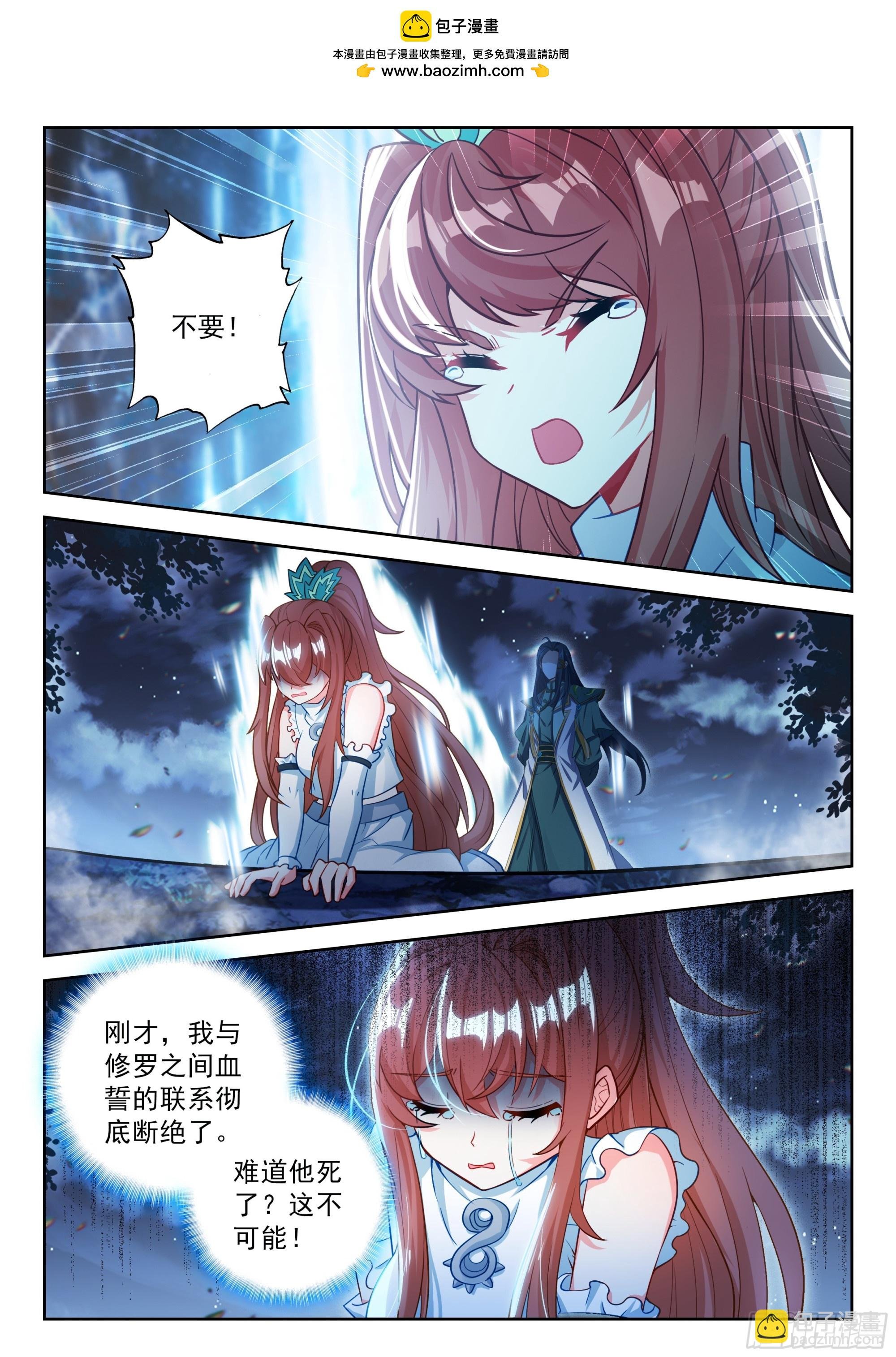 233 复苏