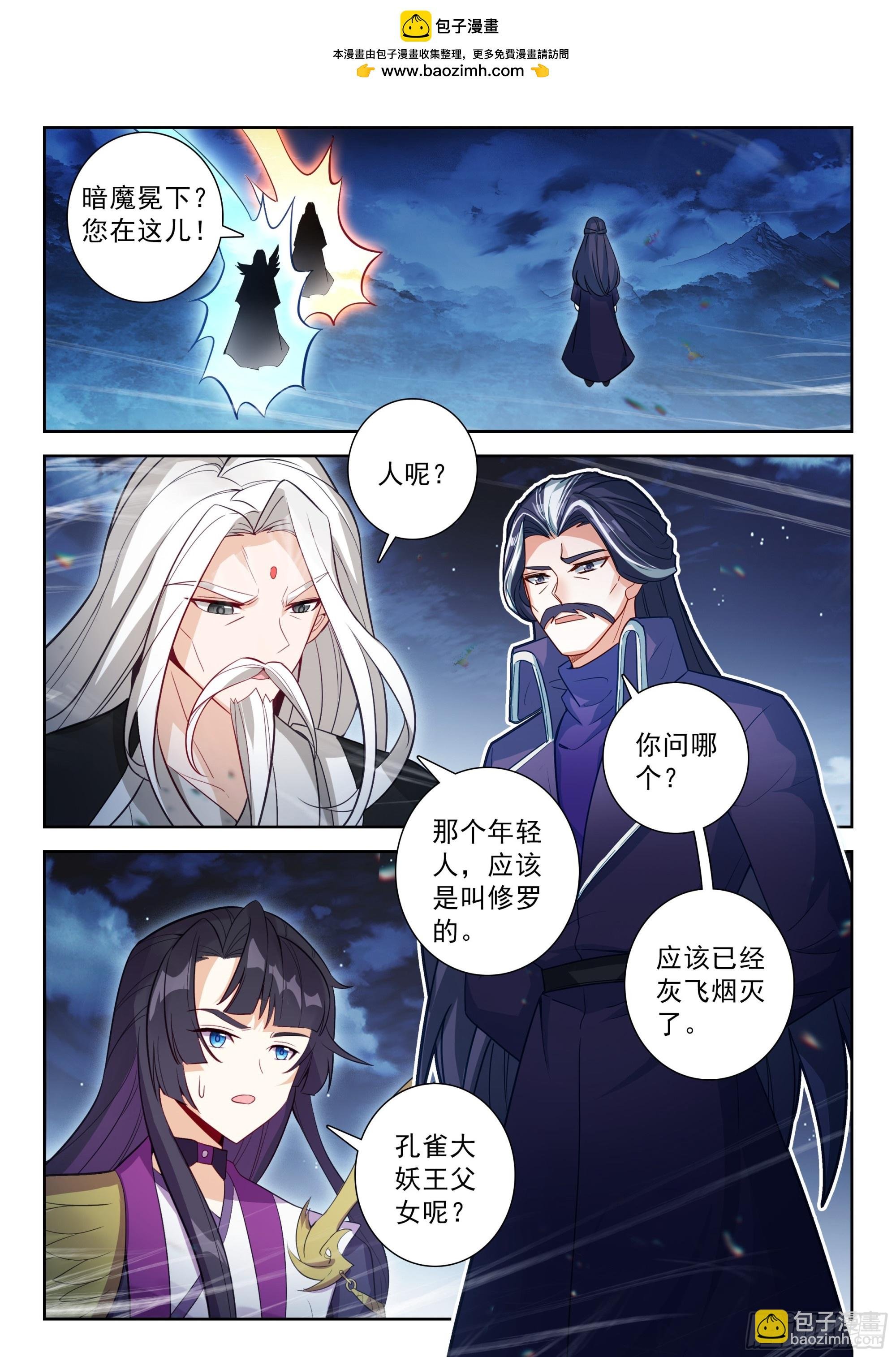 233 复苏