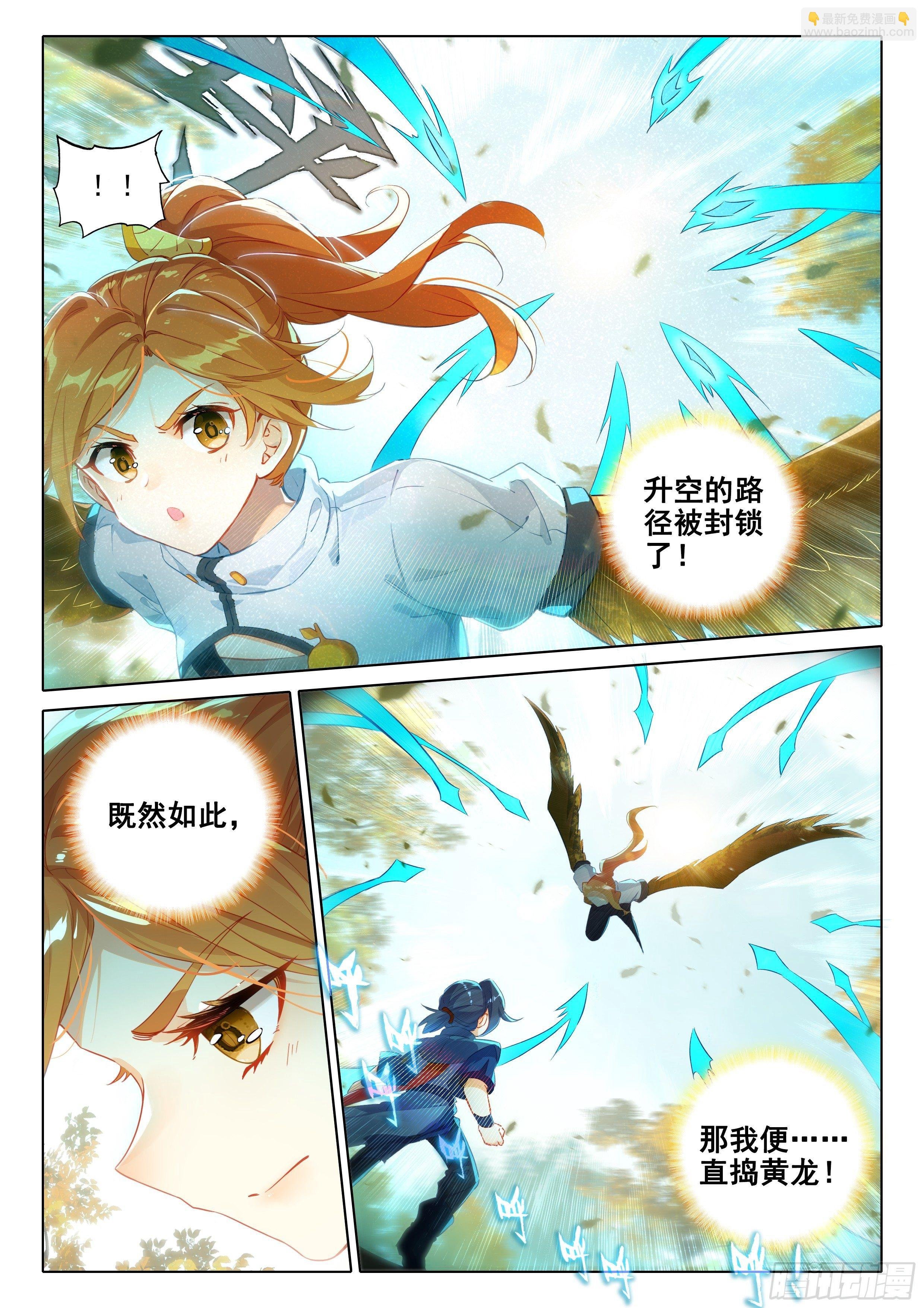 25 宝藏啊！