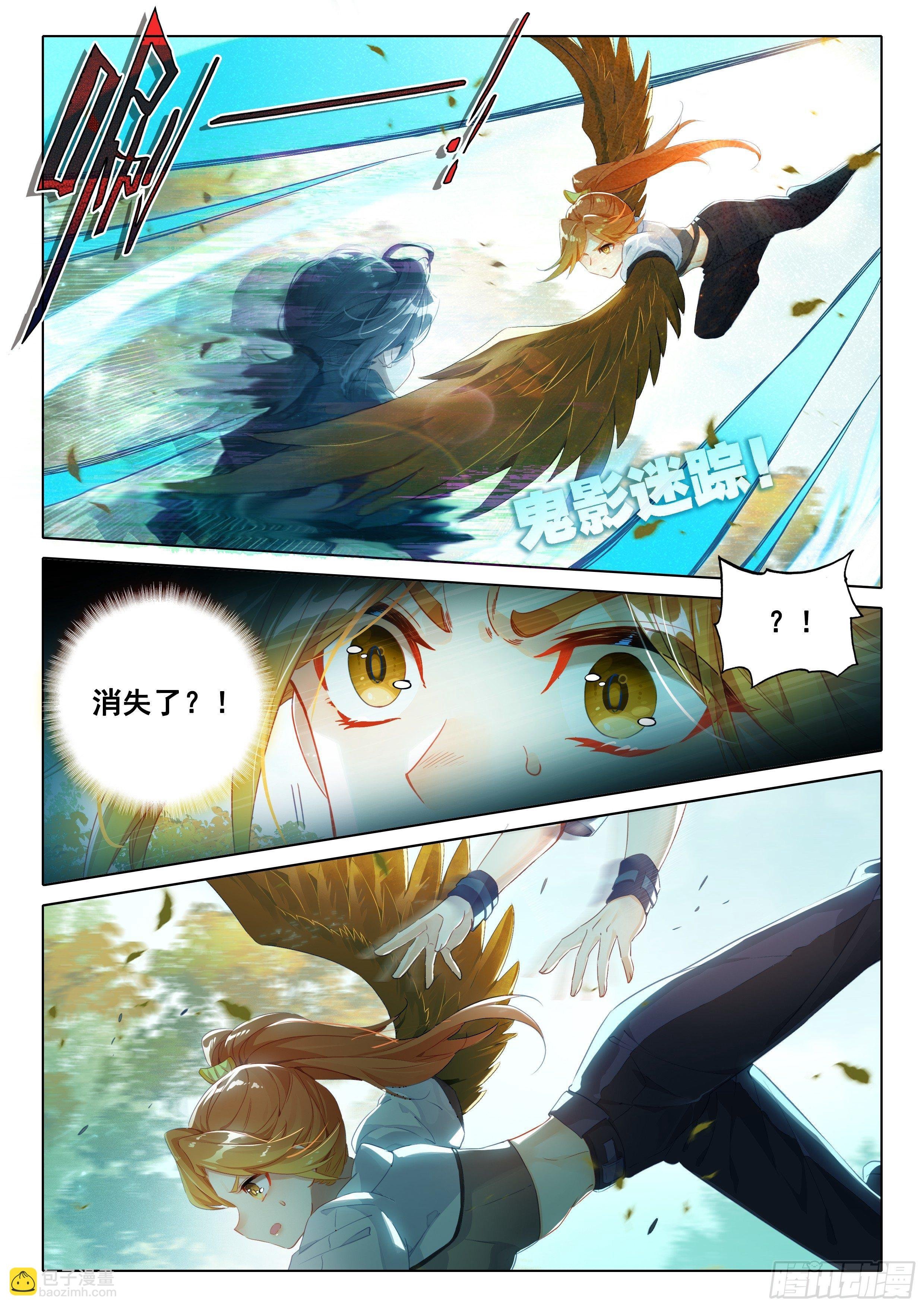 25 宝藏啊！