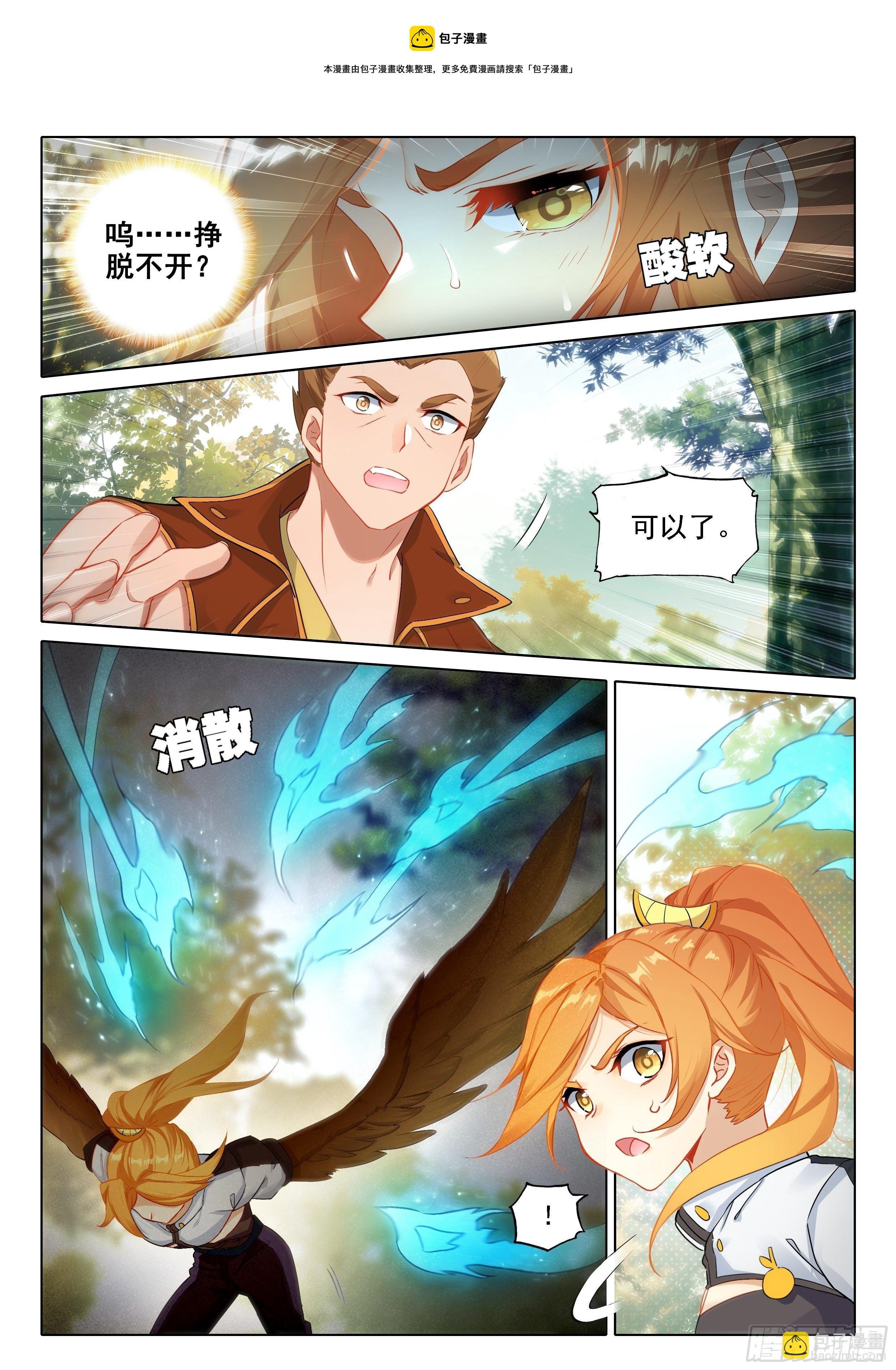 25 宝藏啊！