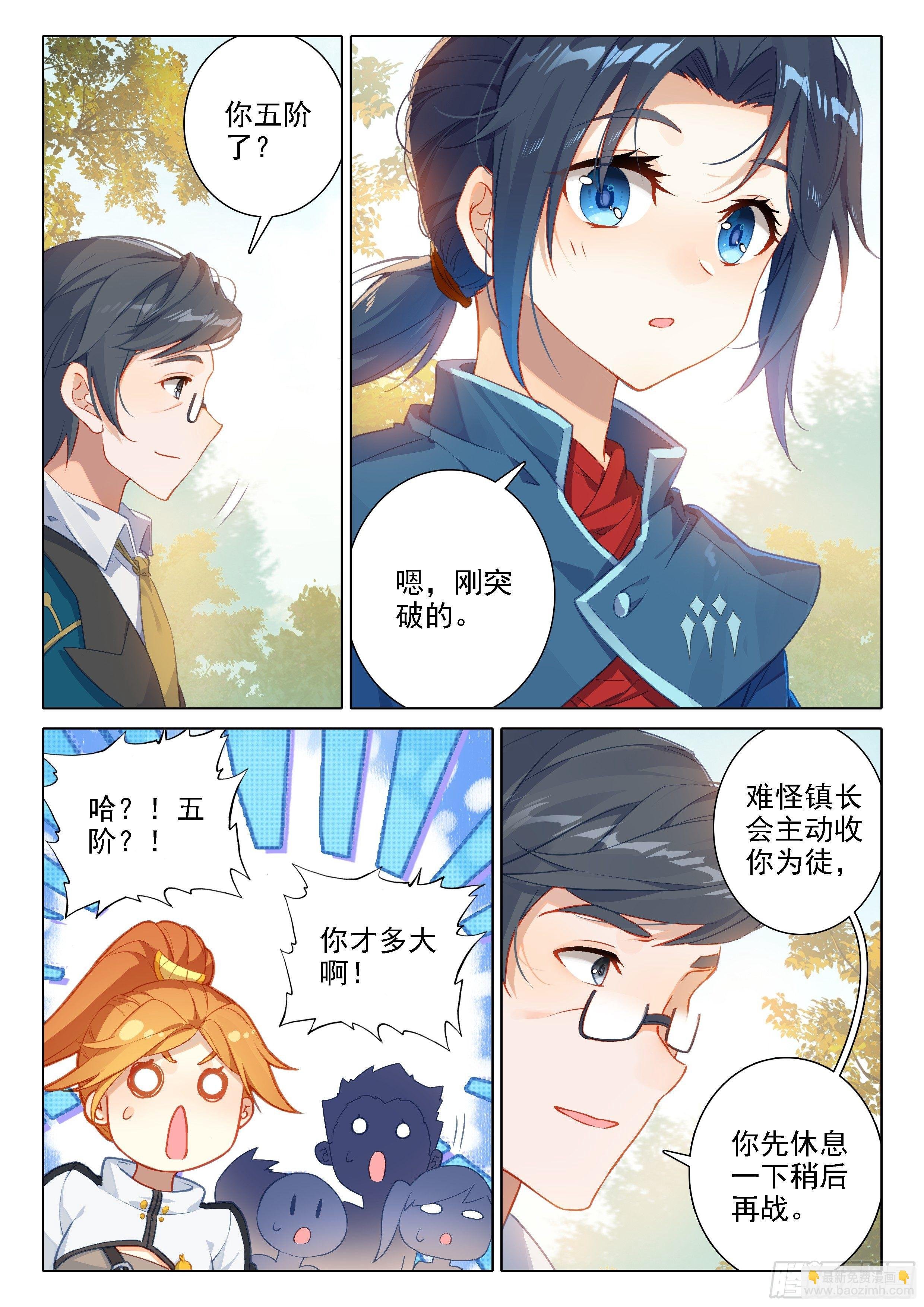 25 宝藏啊！
