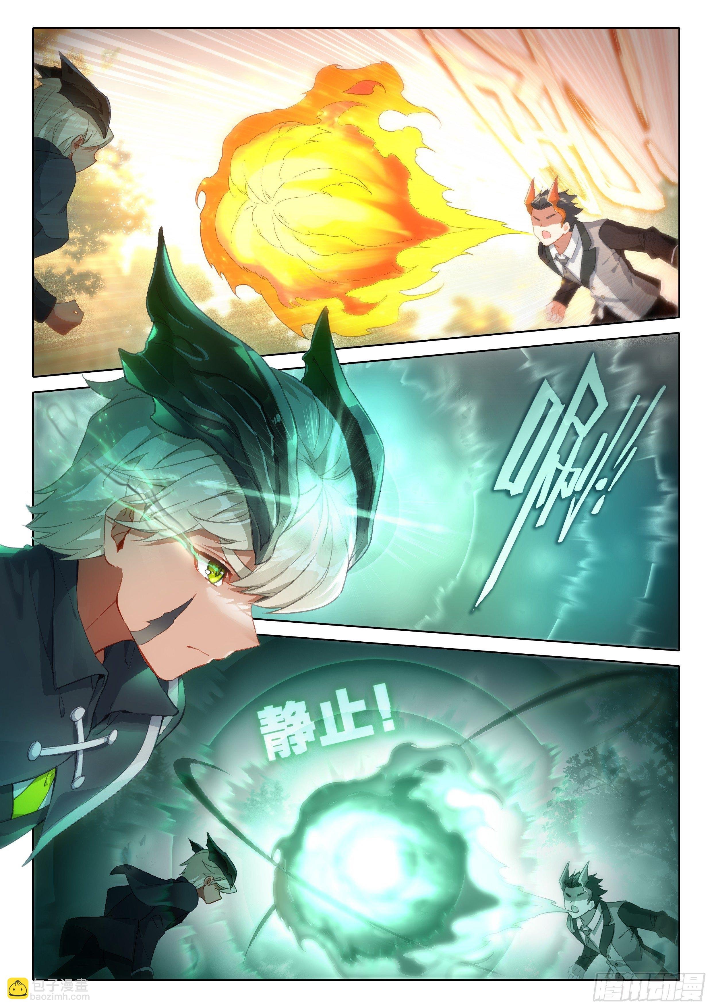 25 宝藏啊！