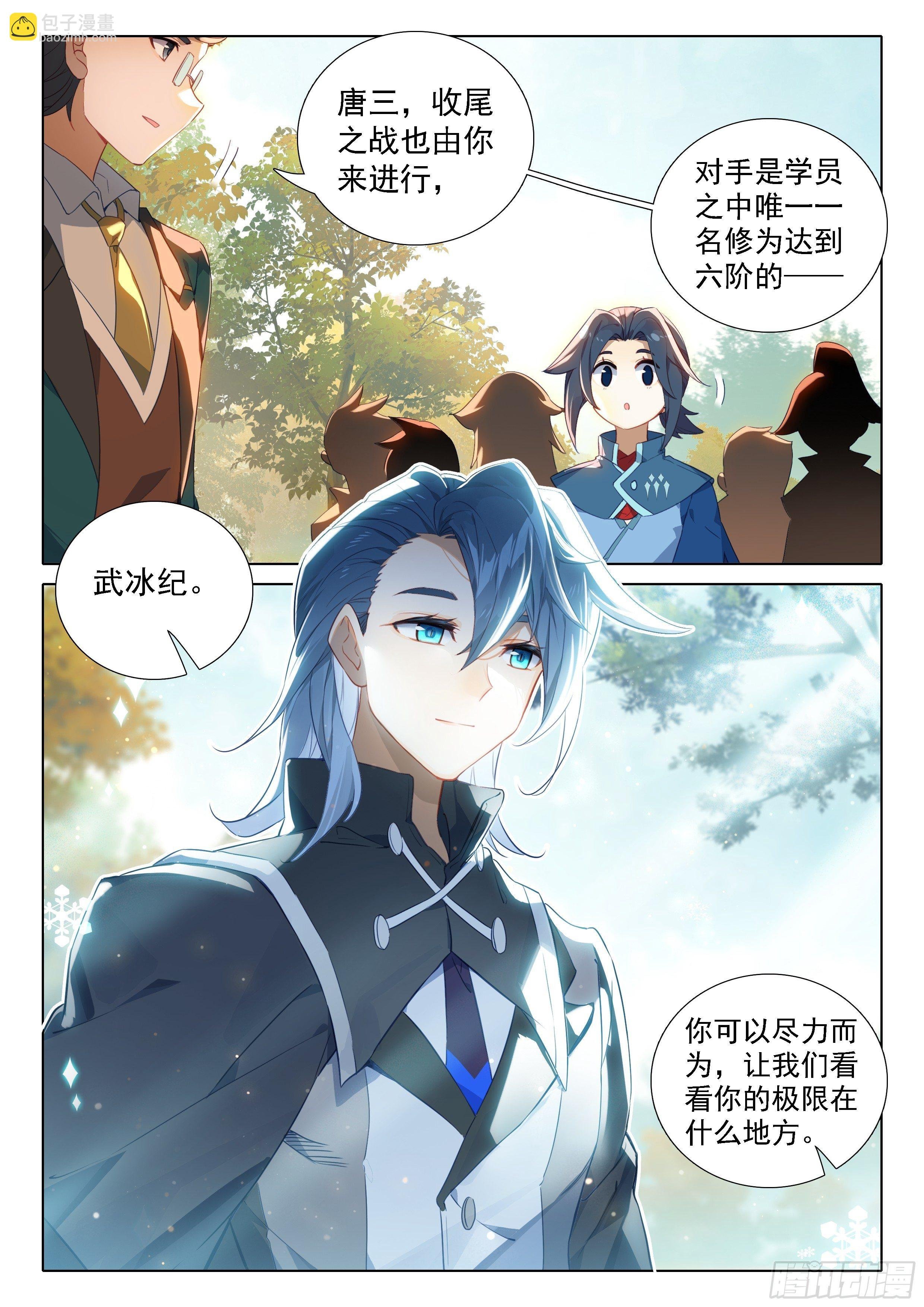 25 宝藏啊！