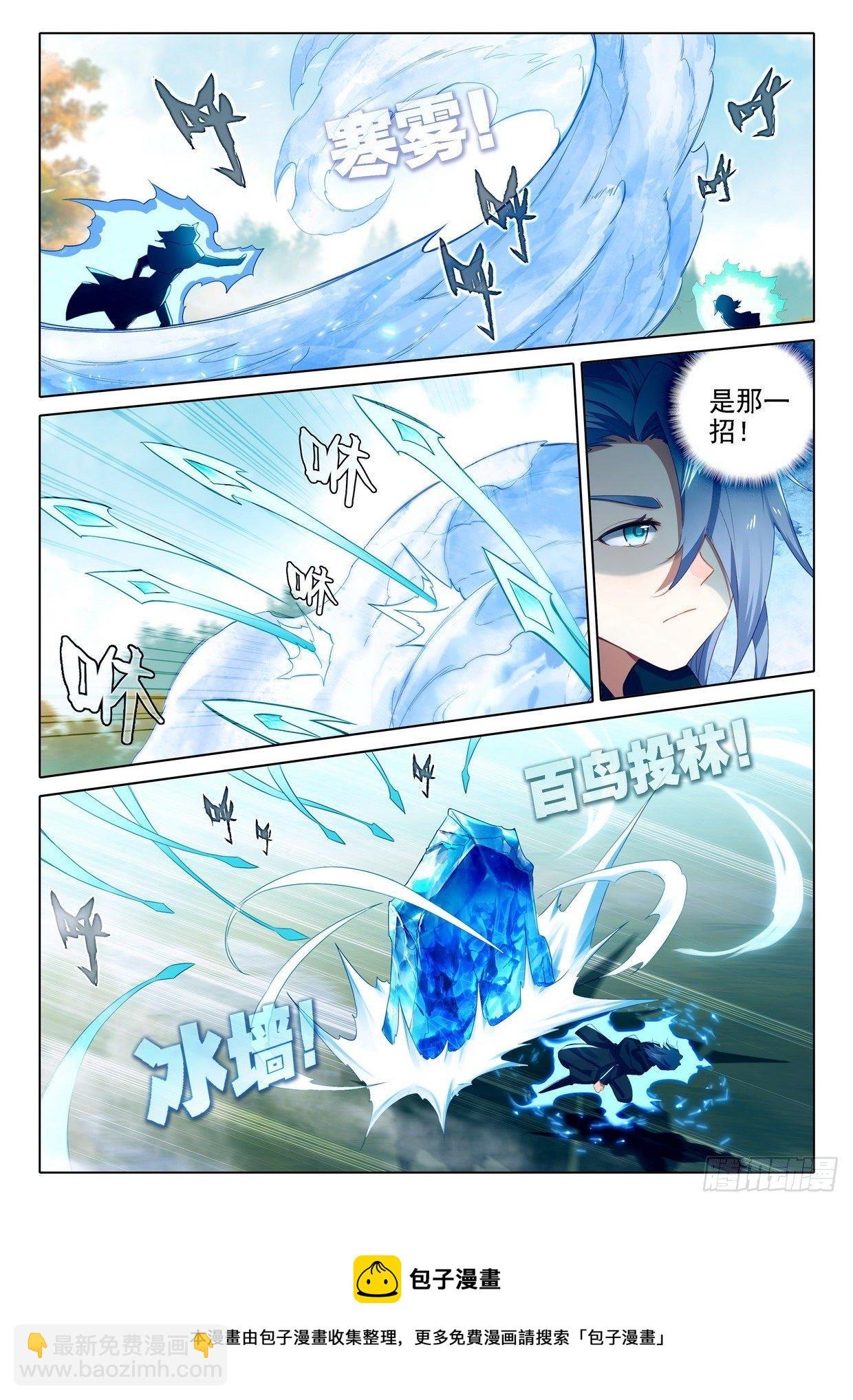 26 大受关注