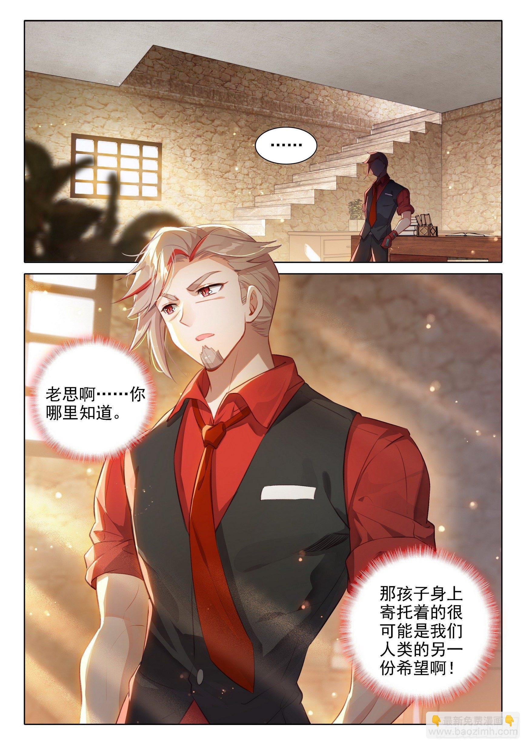 28 指点