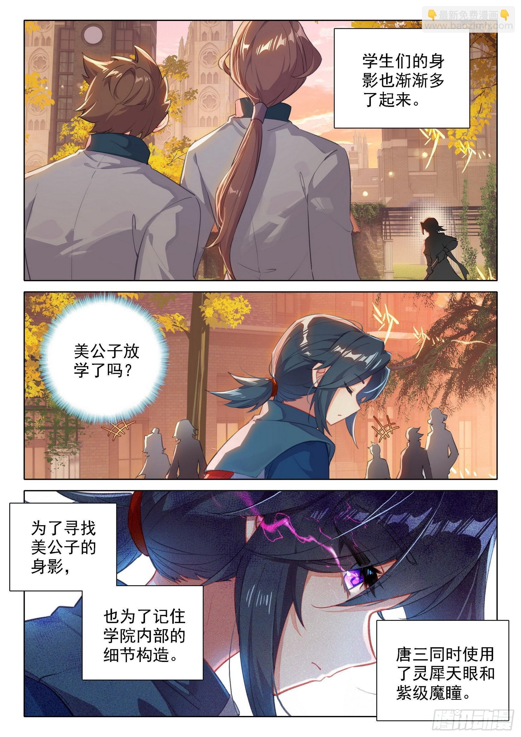 53 扫地