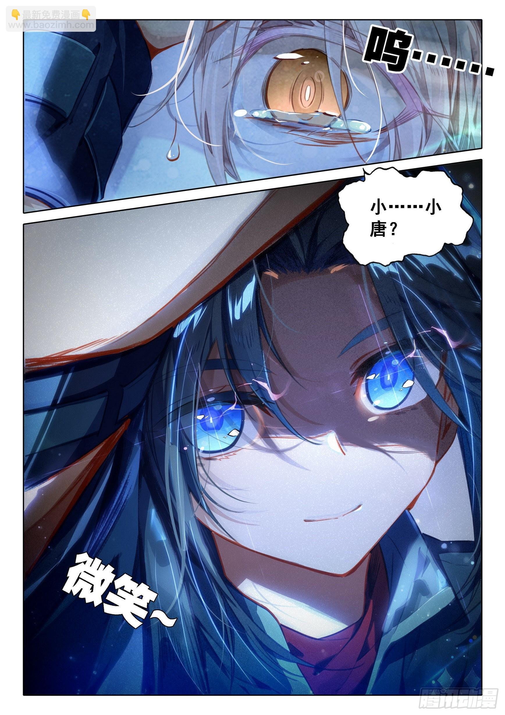 53 扫地