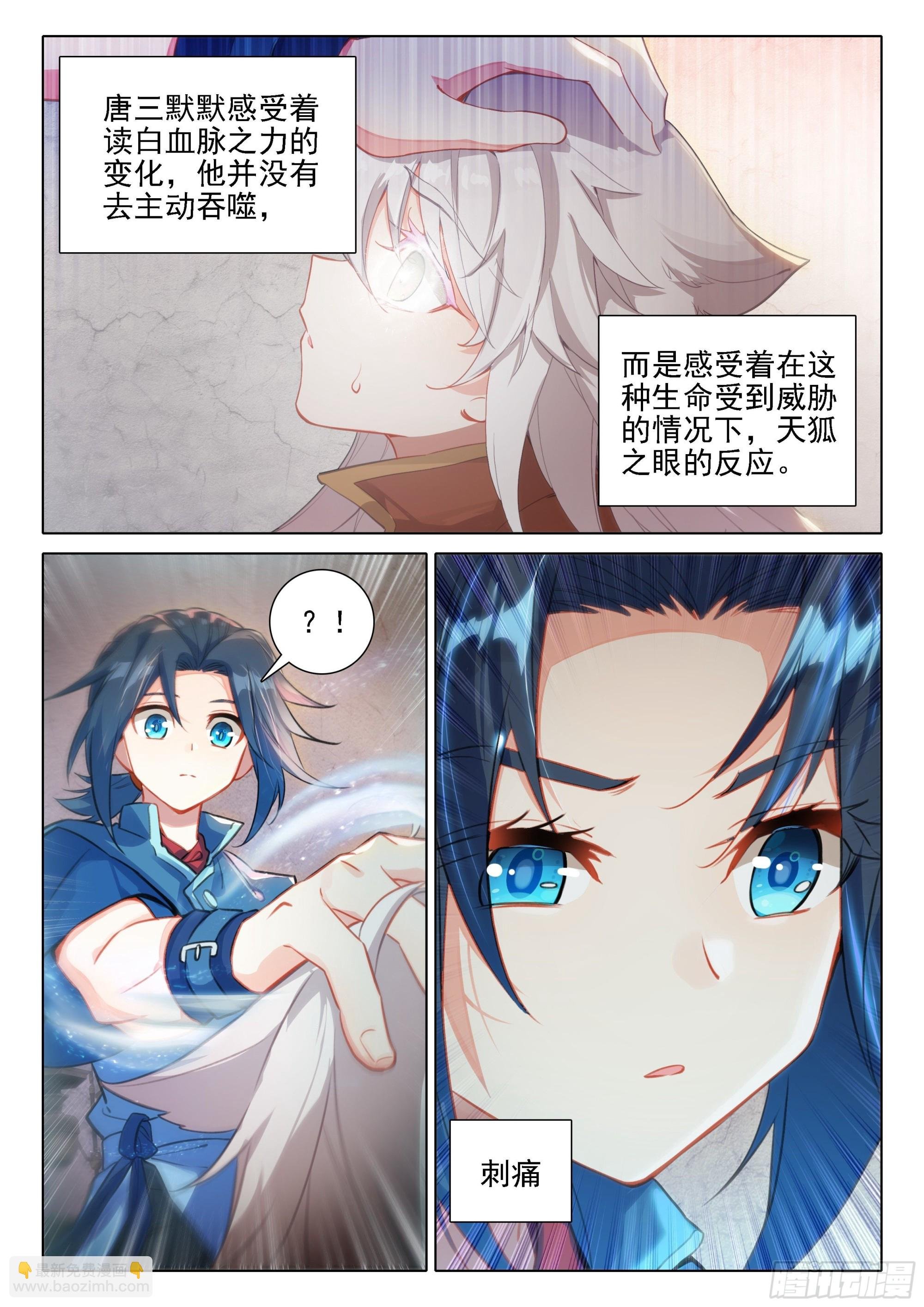 54 好运来！