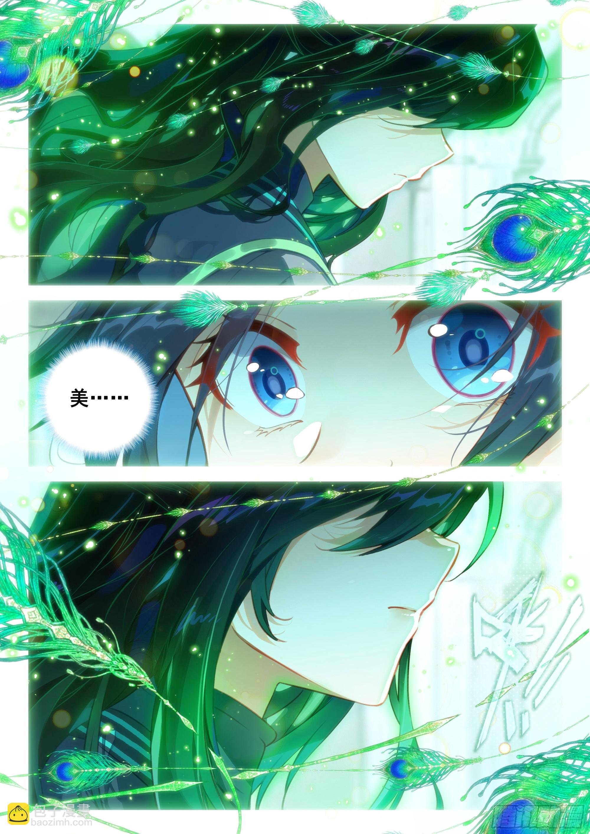 54 好运来！