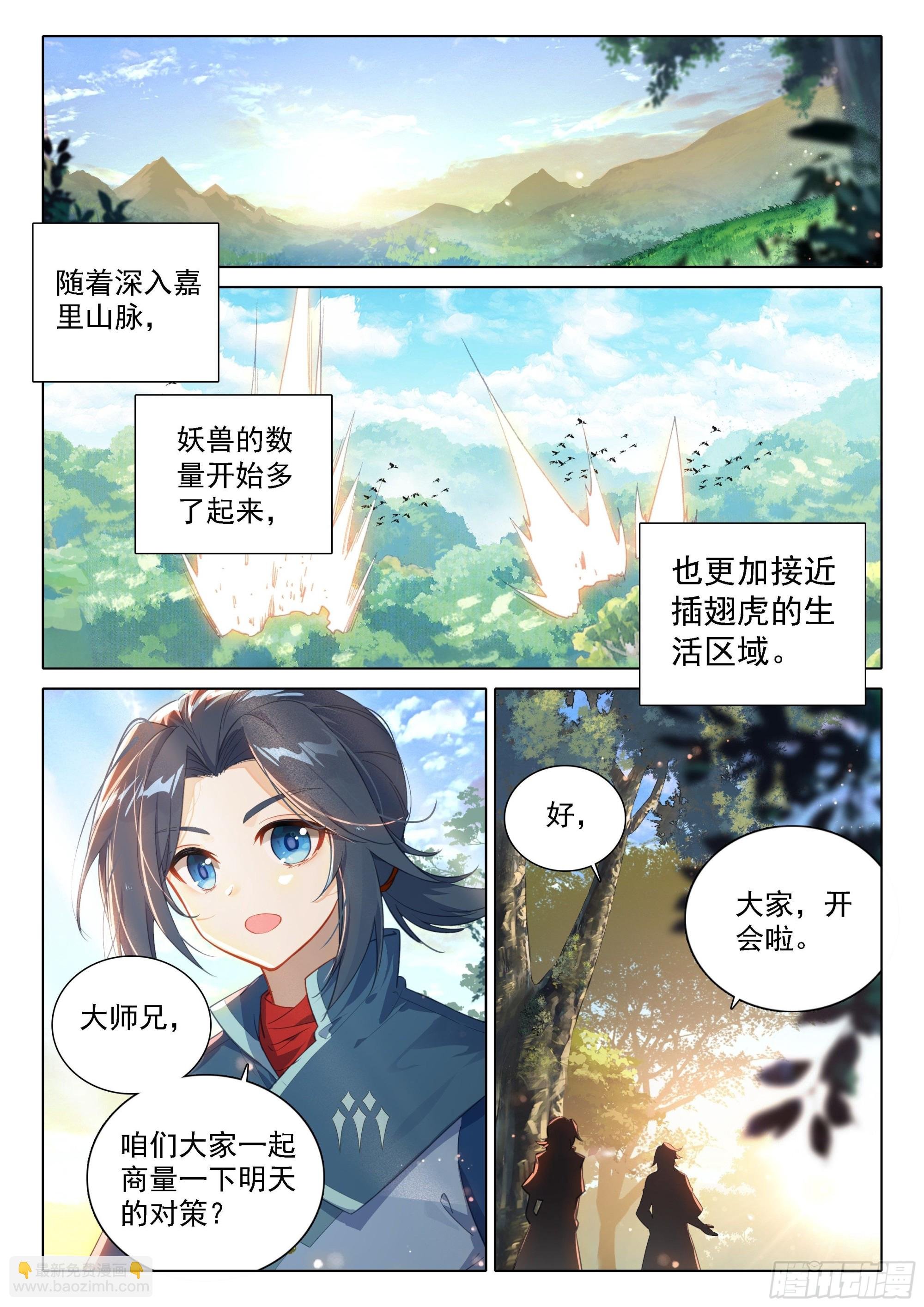 64 大胆的想法