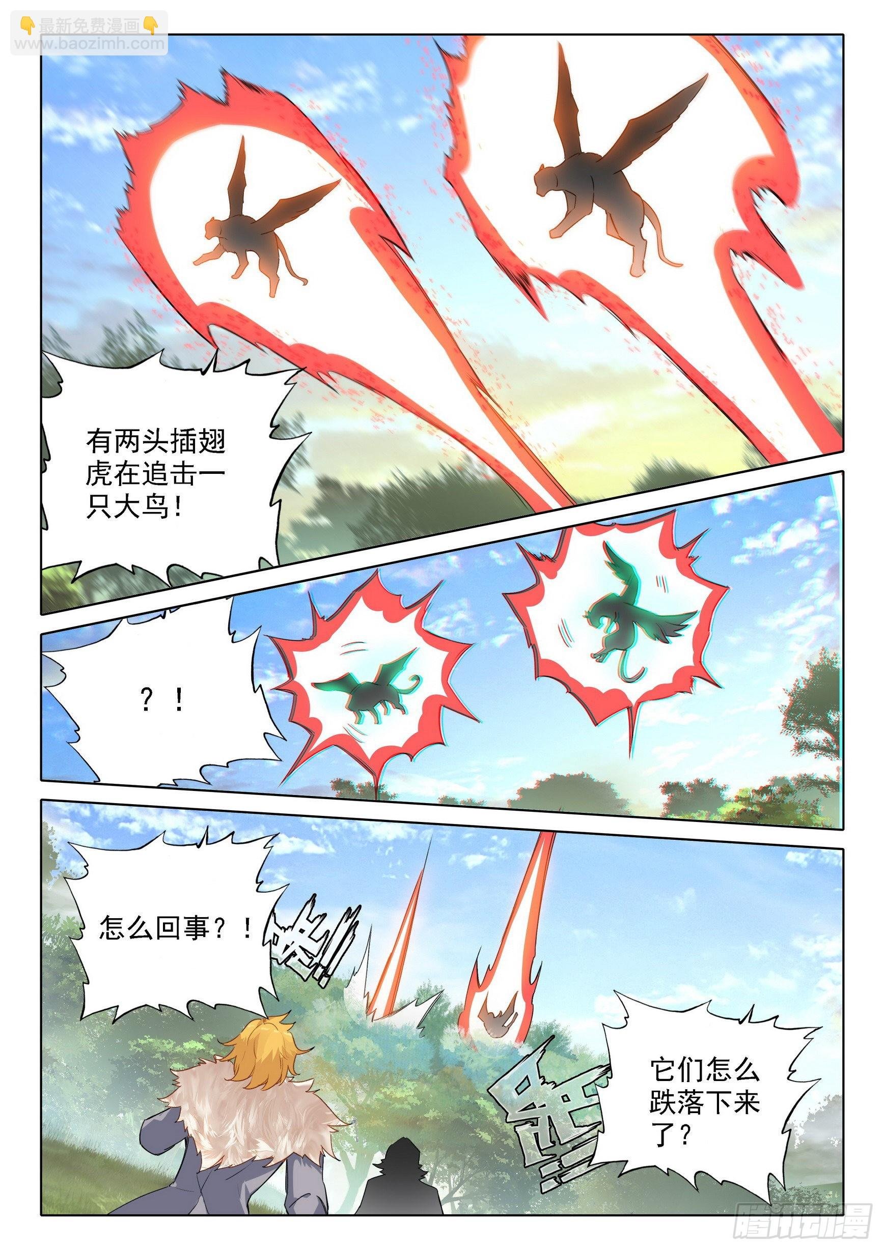65 计划开始