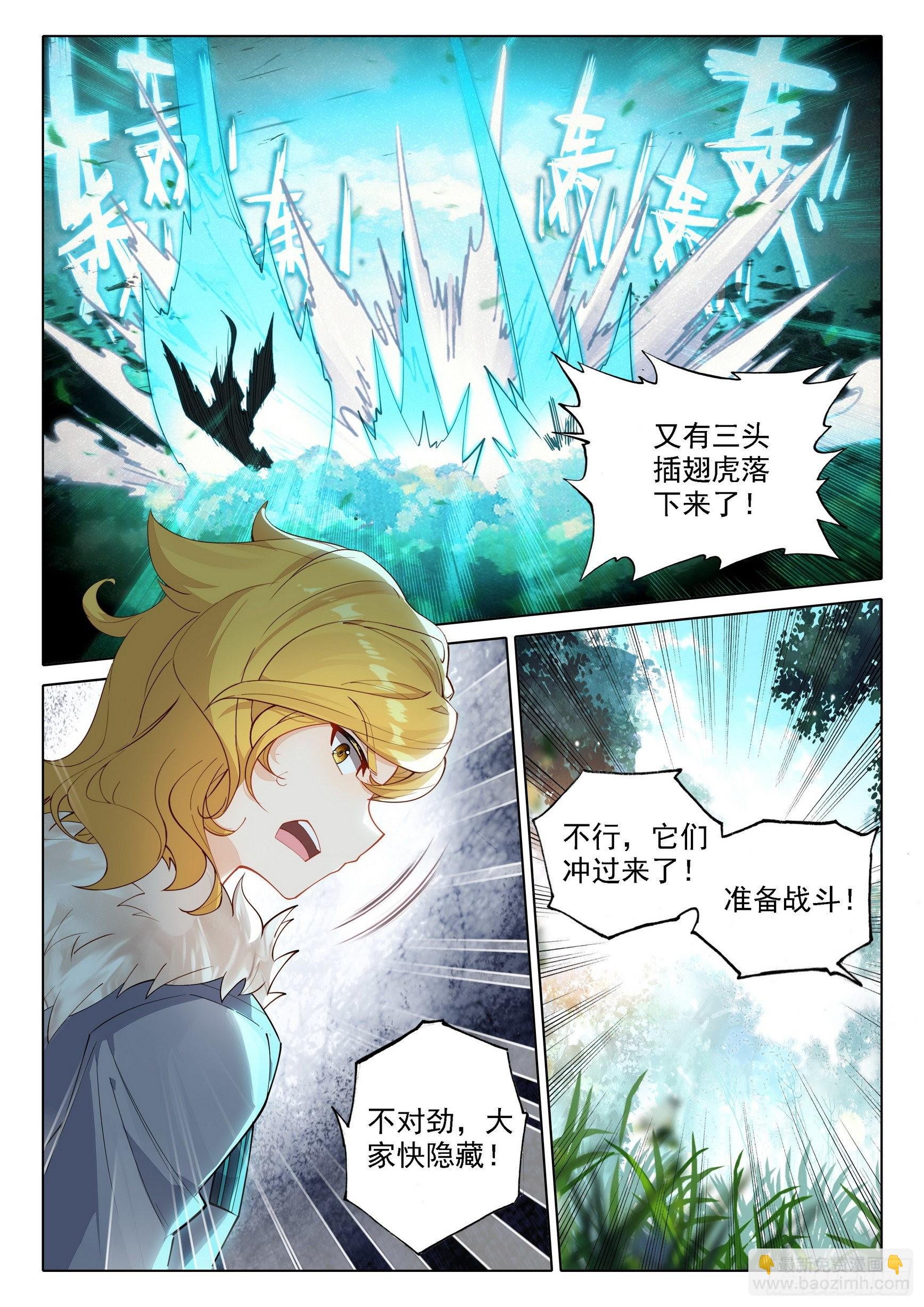 65 计划开始