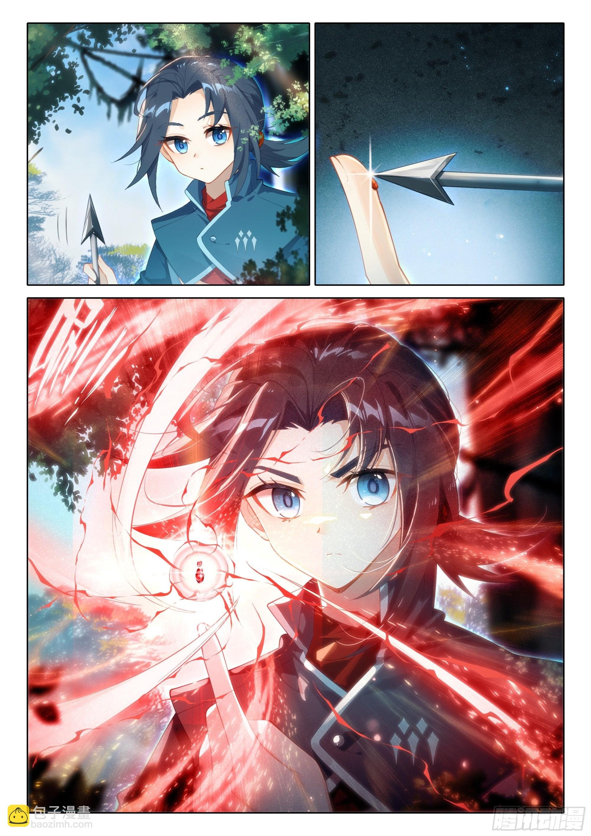 66 驱虎吞狼