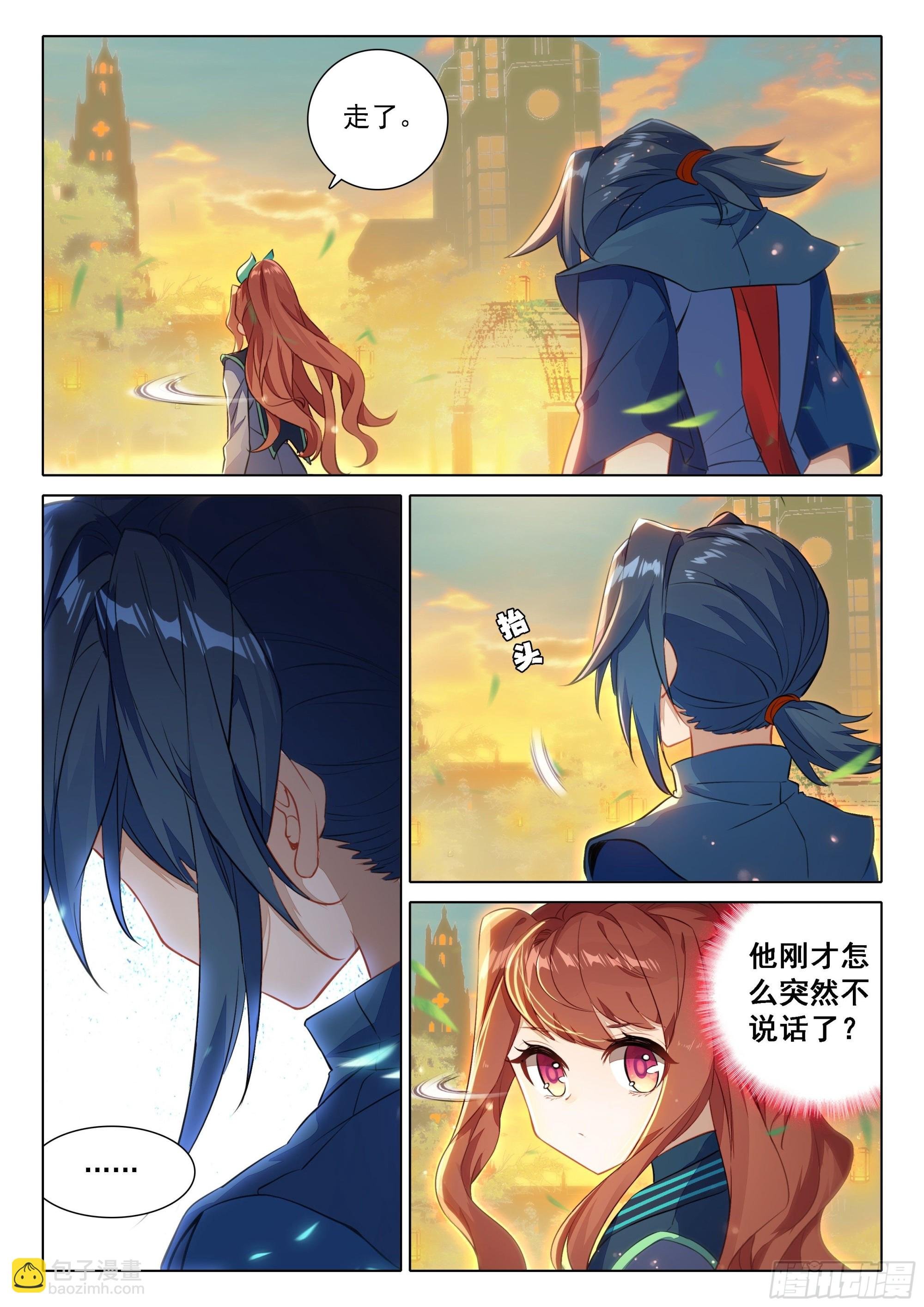 71 大斗兽场