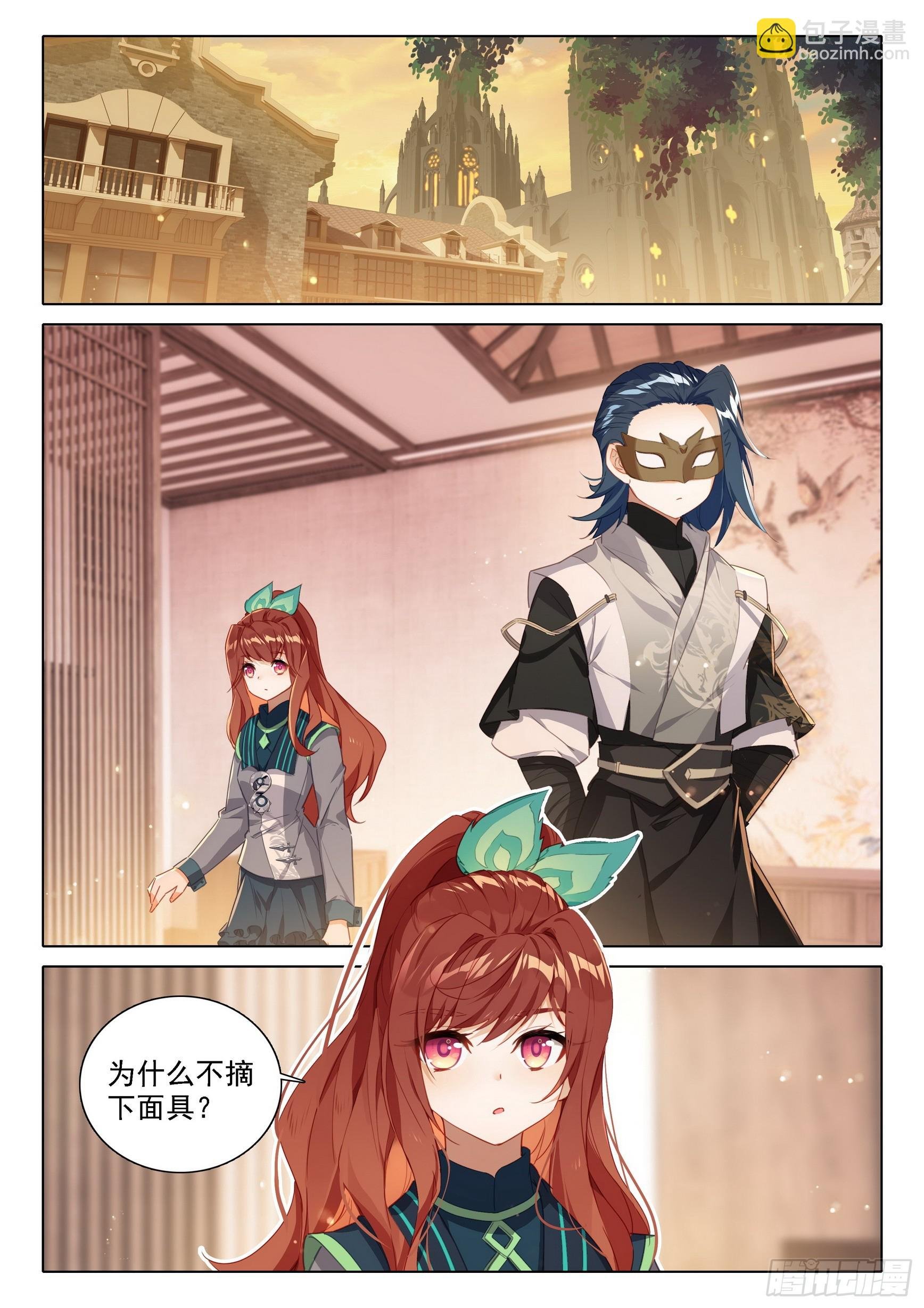 88 新目标