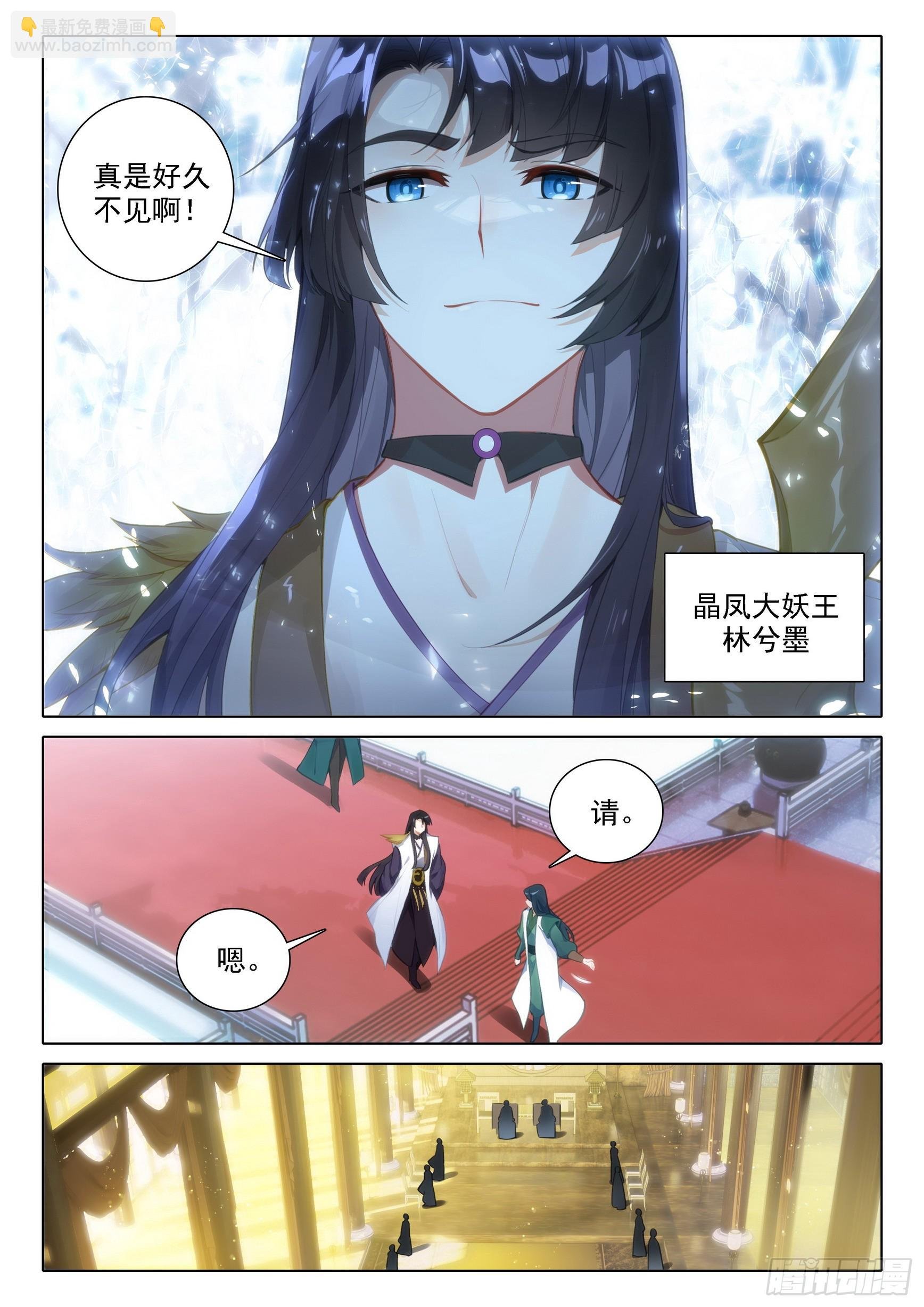 92 林兮墨