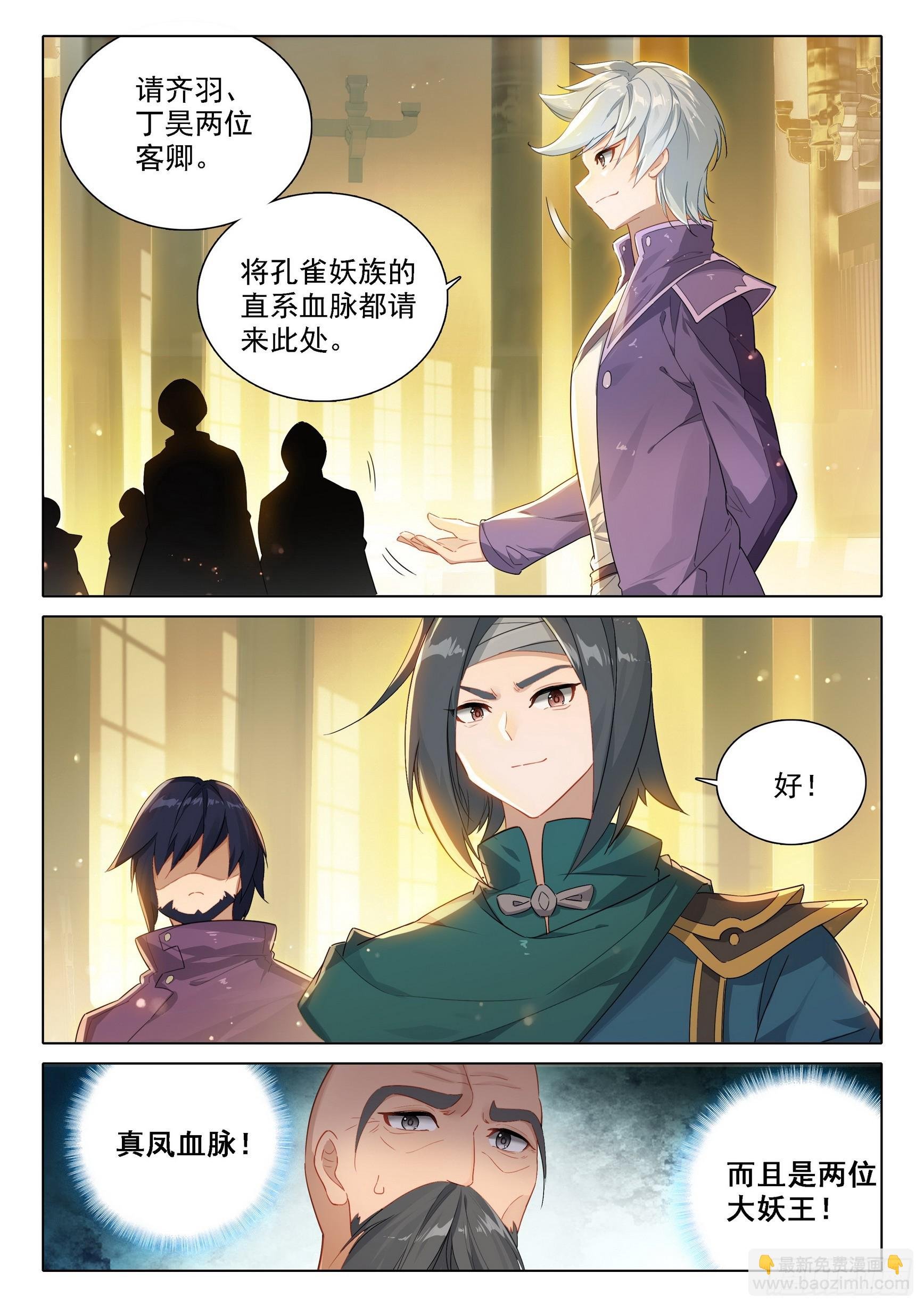 92 林兮墨