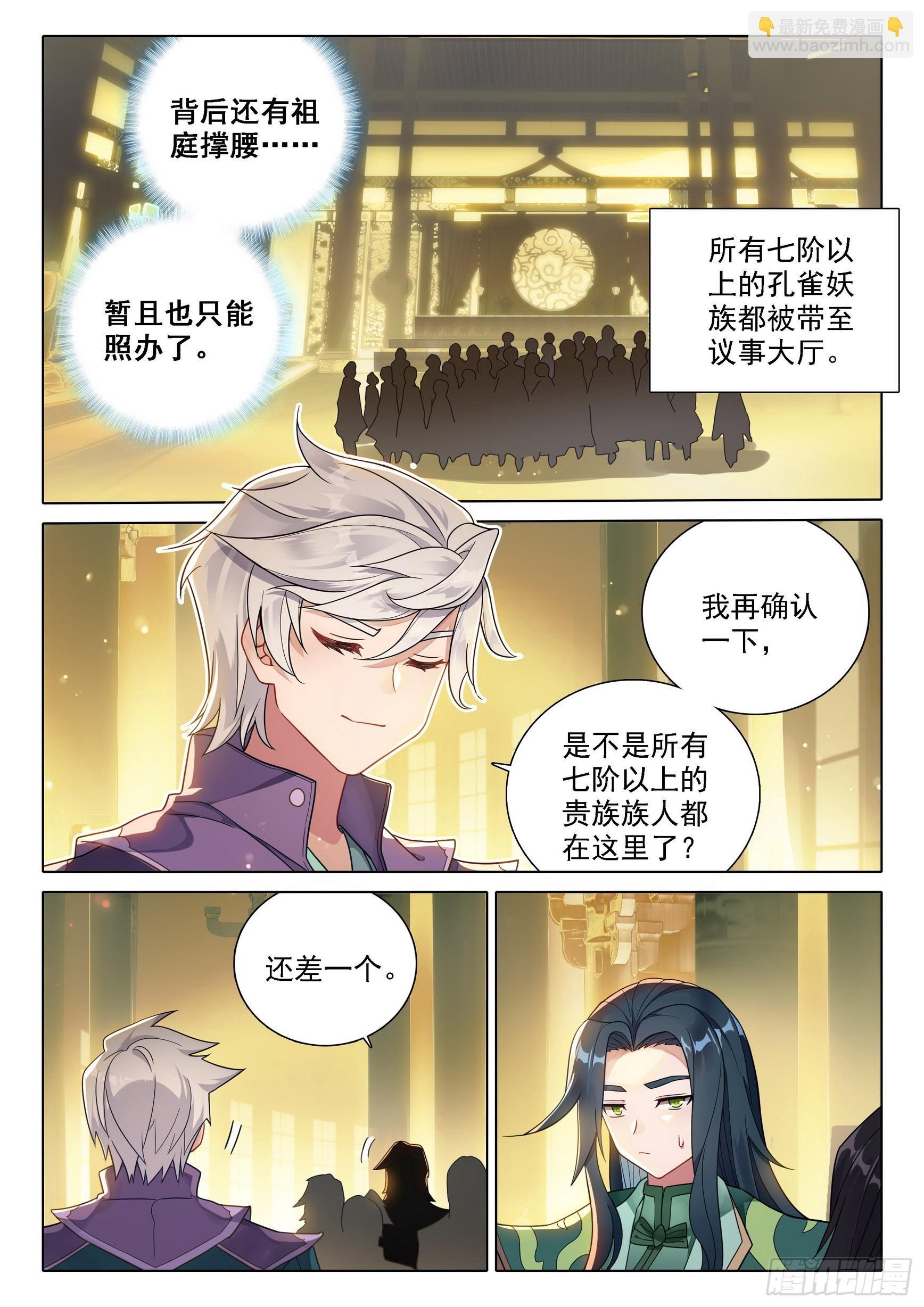 92 林兮墨