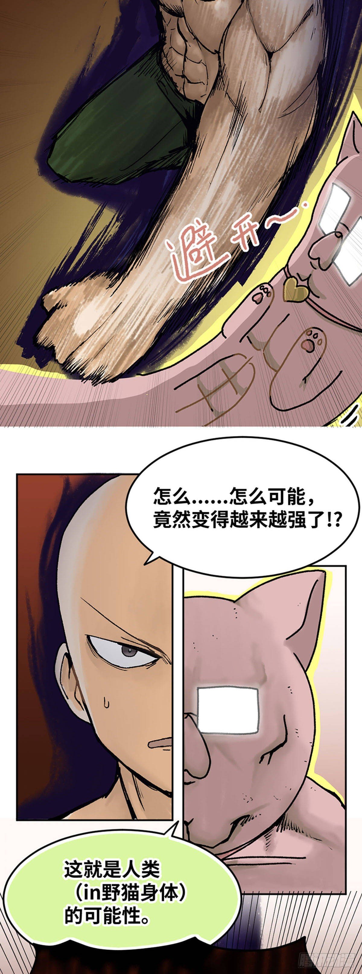 024