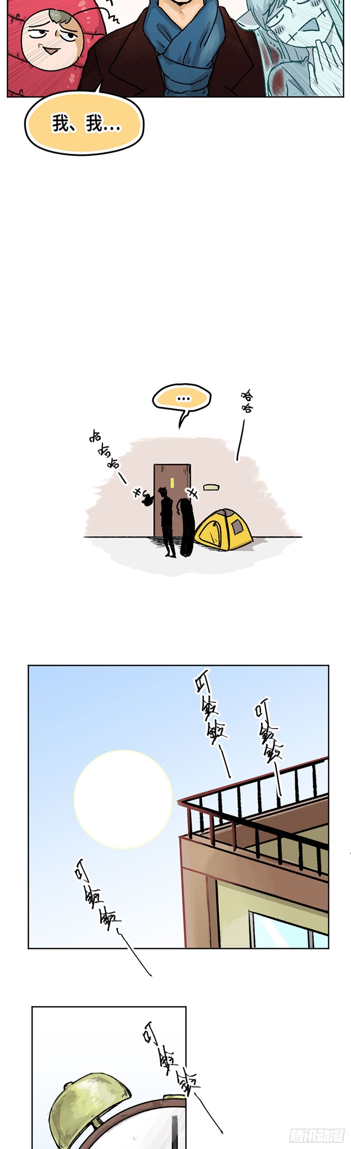 015