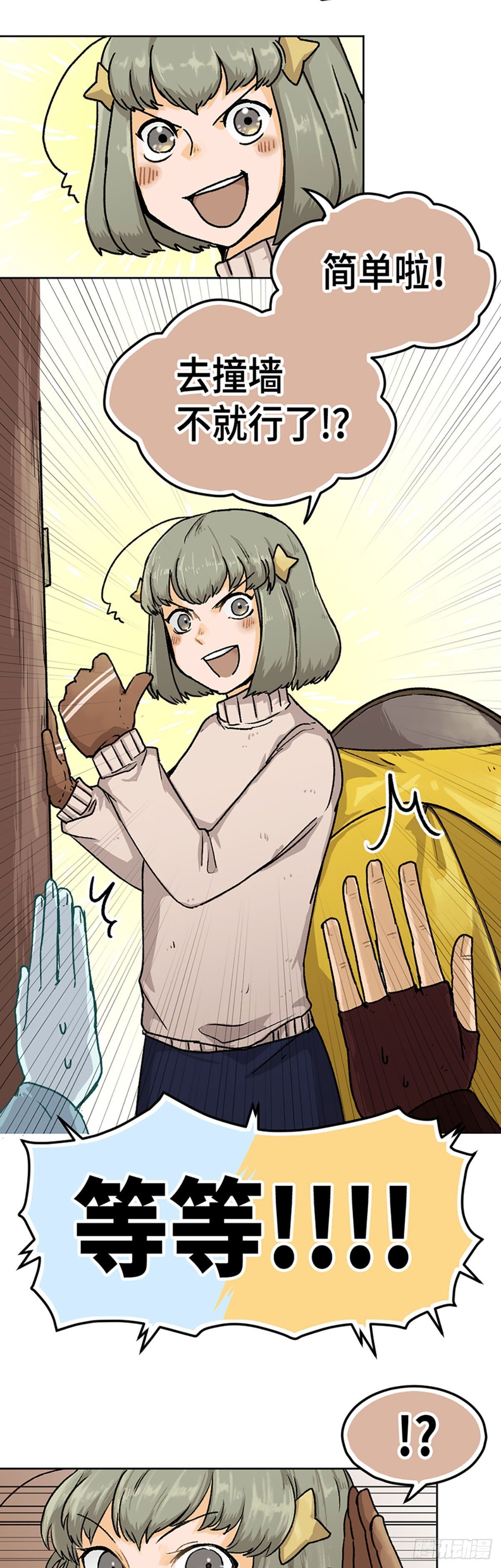 015