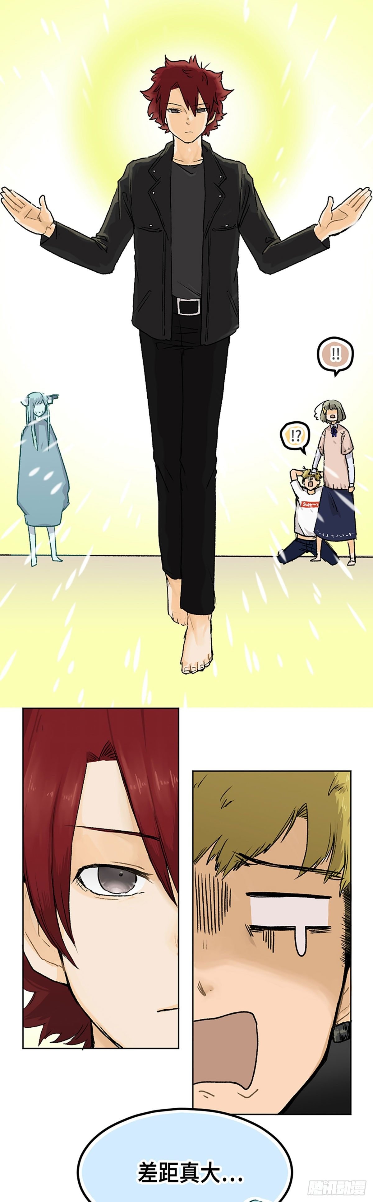014