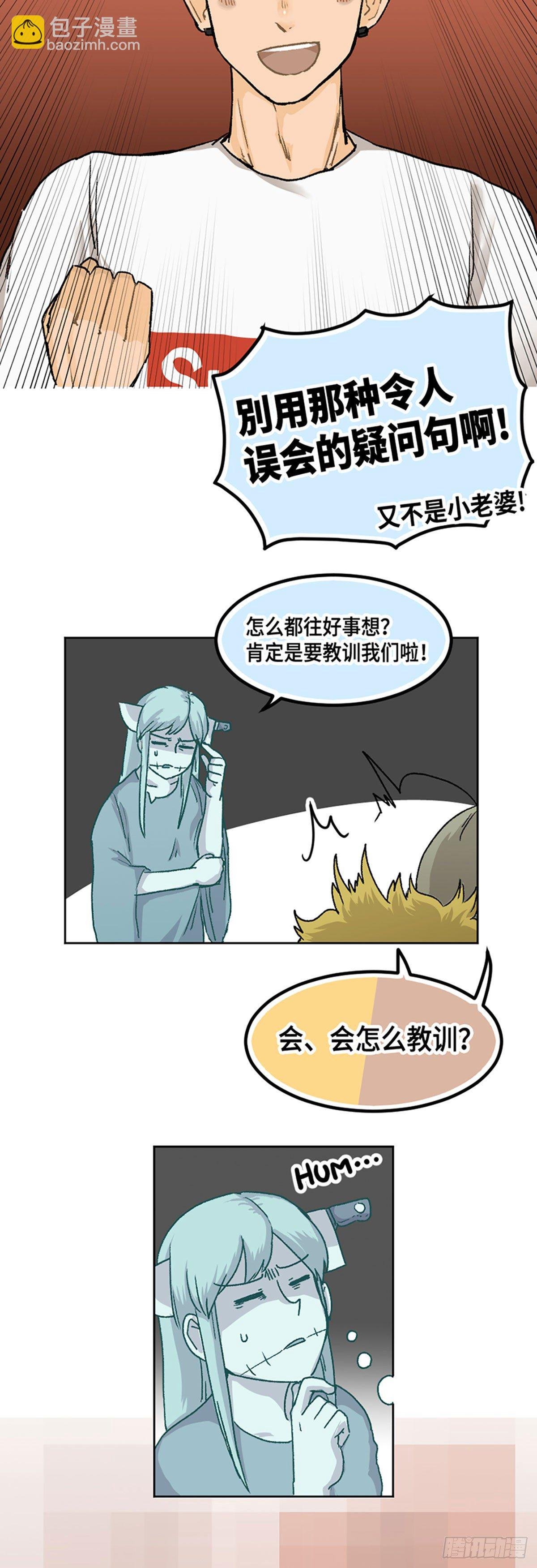 014