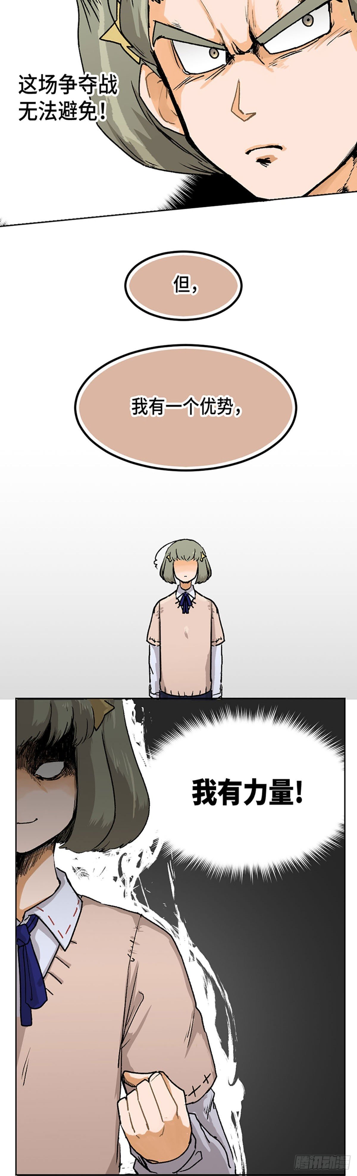 013